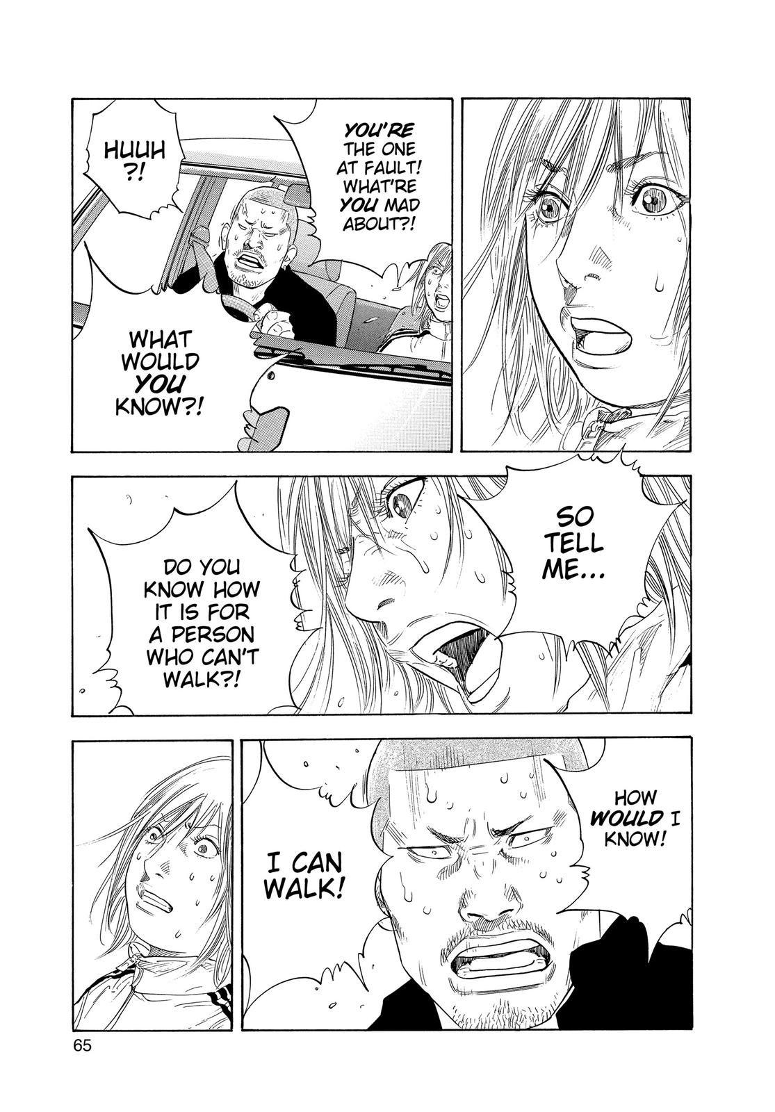 Real Chapter 26 - Page 27