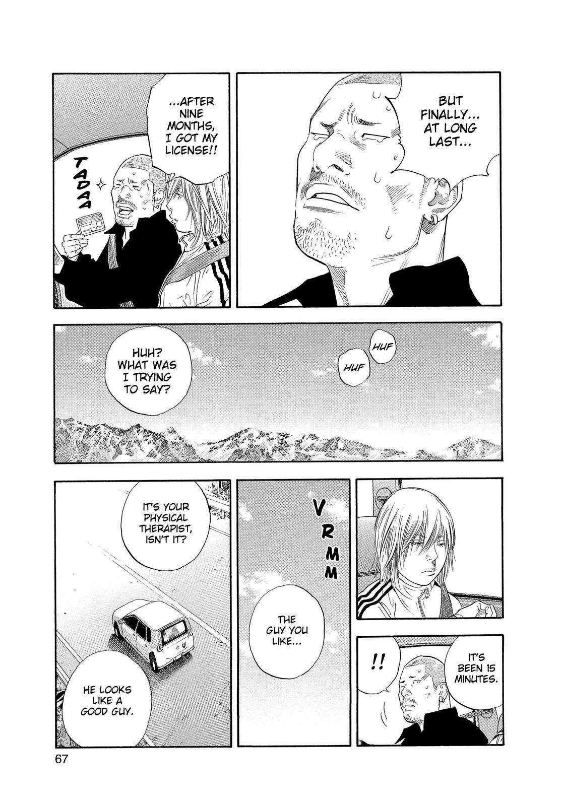 Real Chapter 26 - Page 29