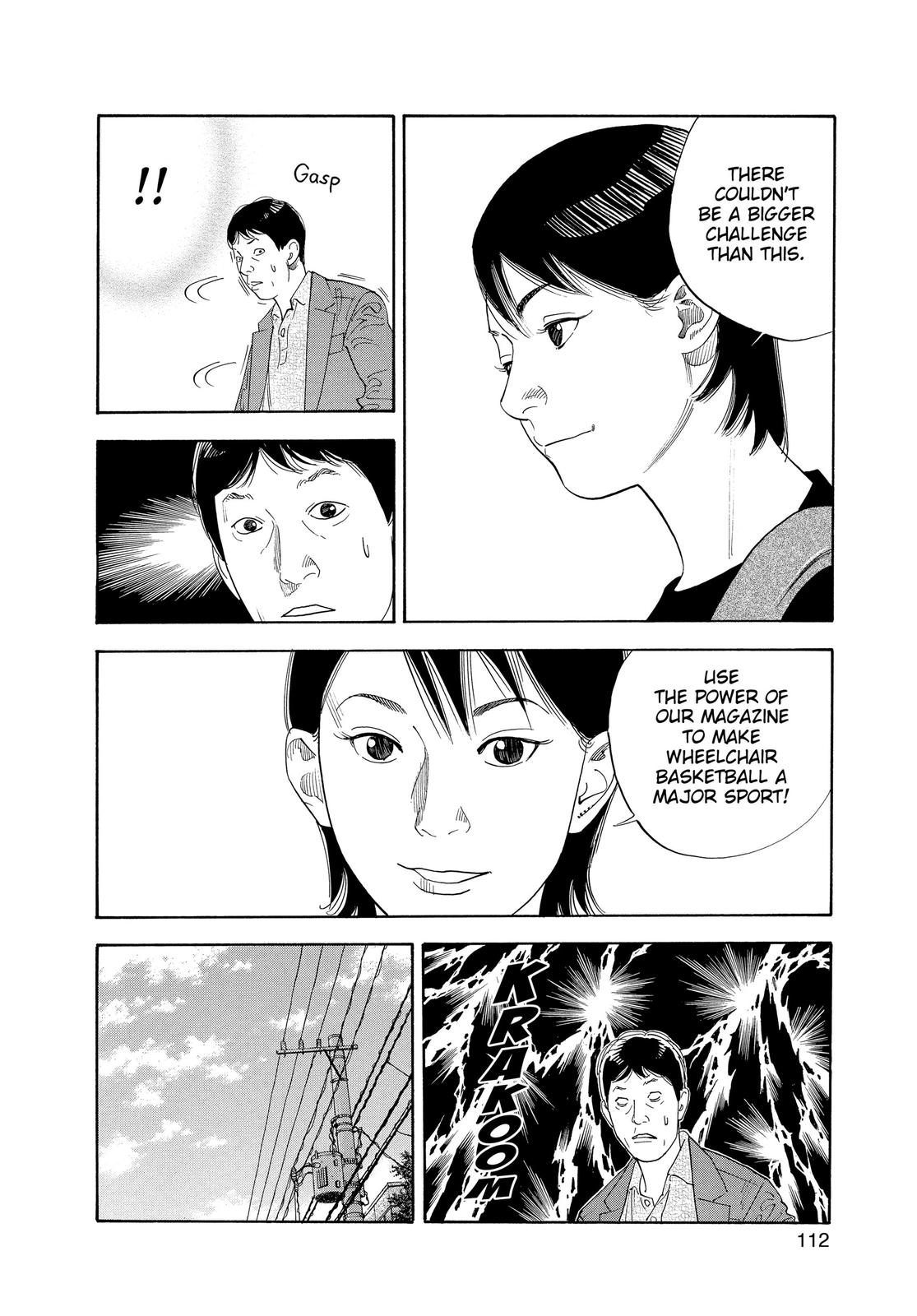 Real Chapter 28 - Page 4
