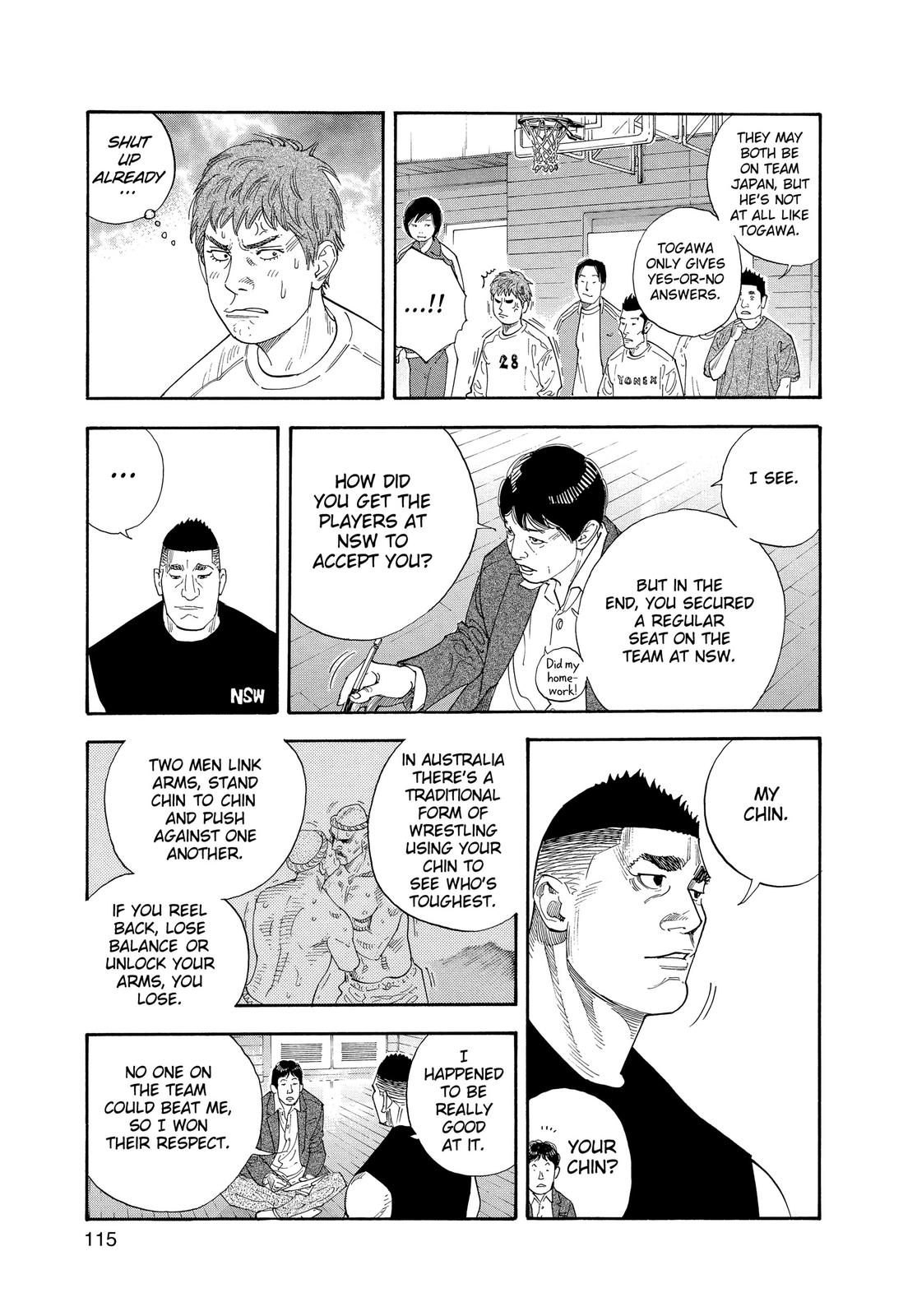 Real Chapter 28 - Page 7