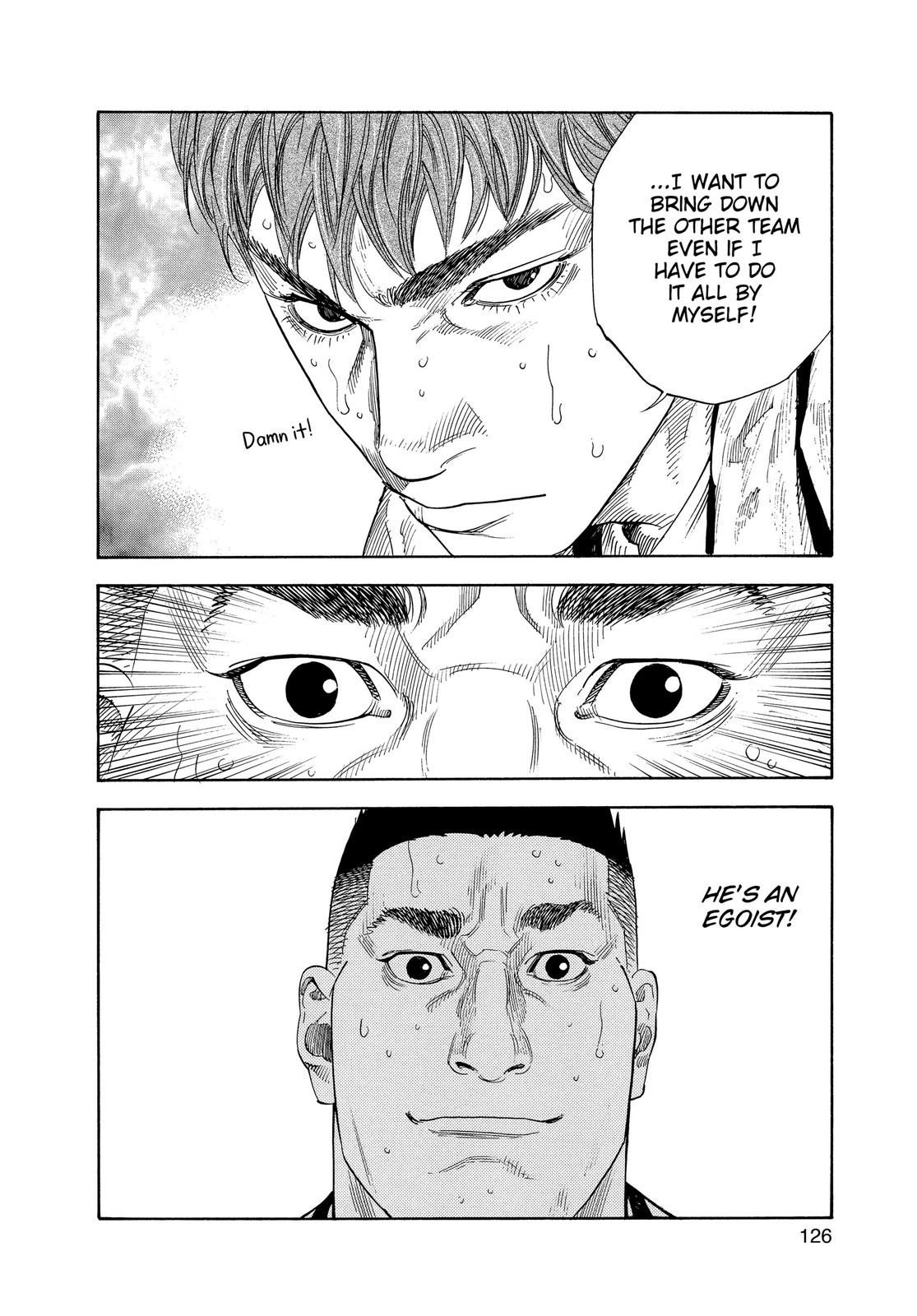 Real Chapter 28 - Page 18