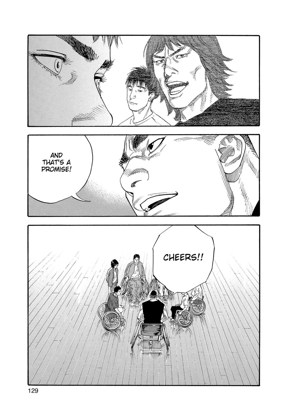 Real Chapter 28 - Page 21