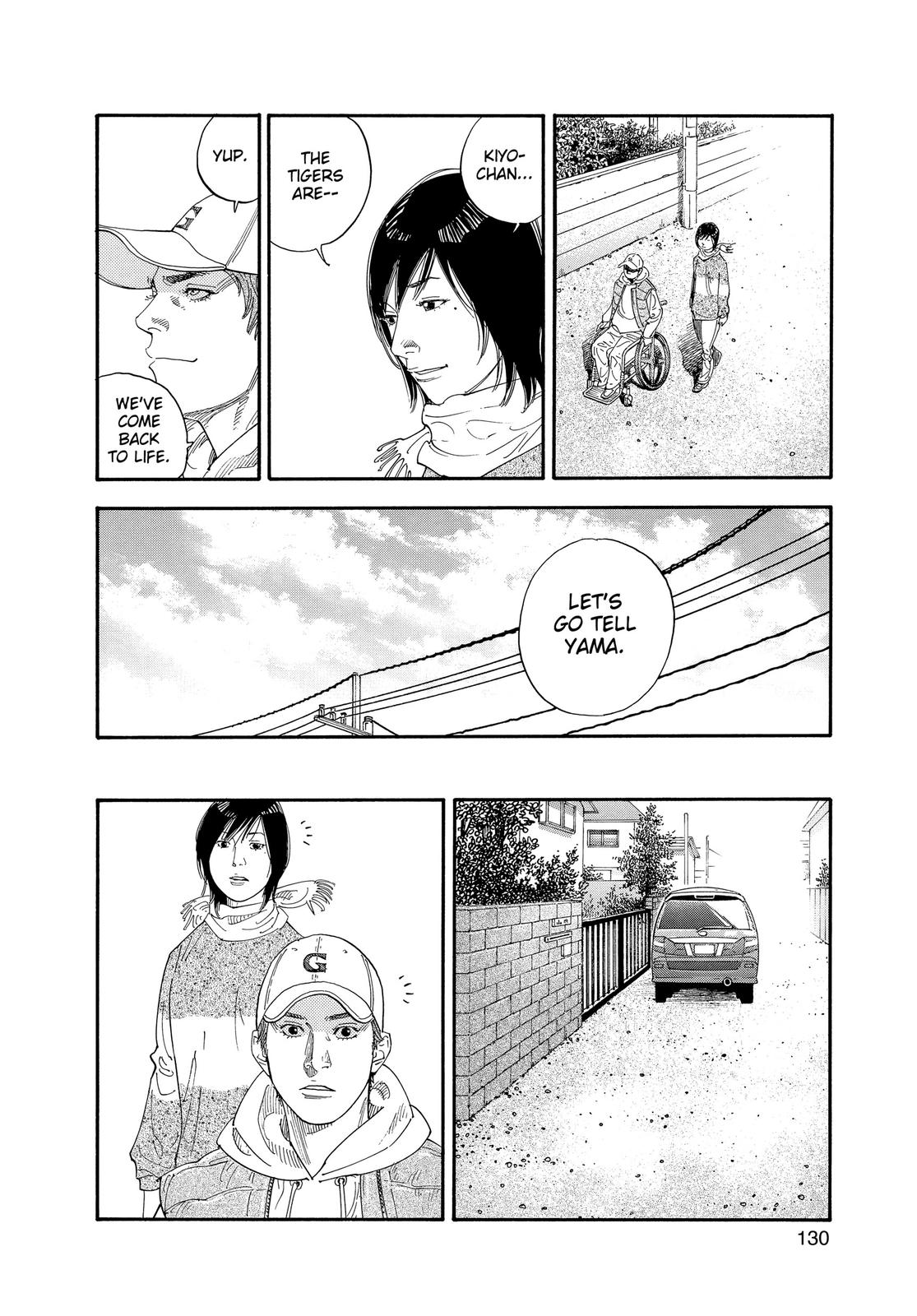 Real Chapter 28 - Page 22
