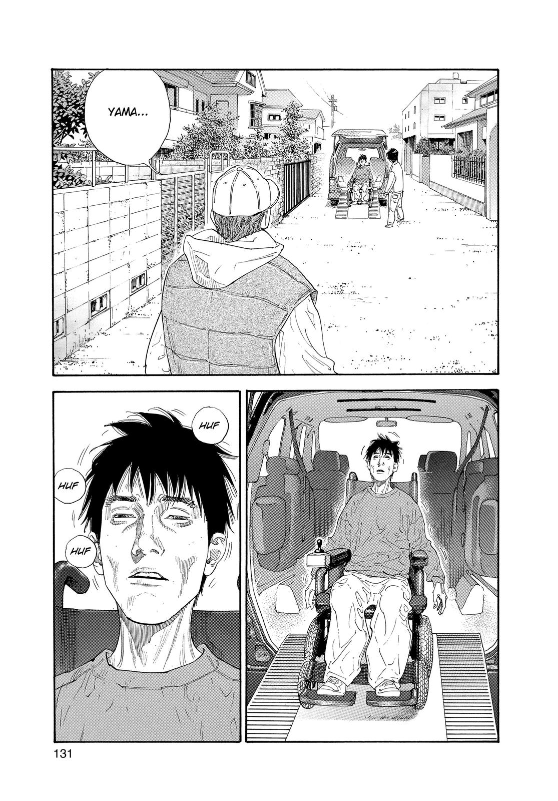 Real Chapter 28 - Page 23