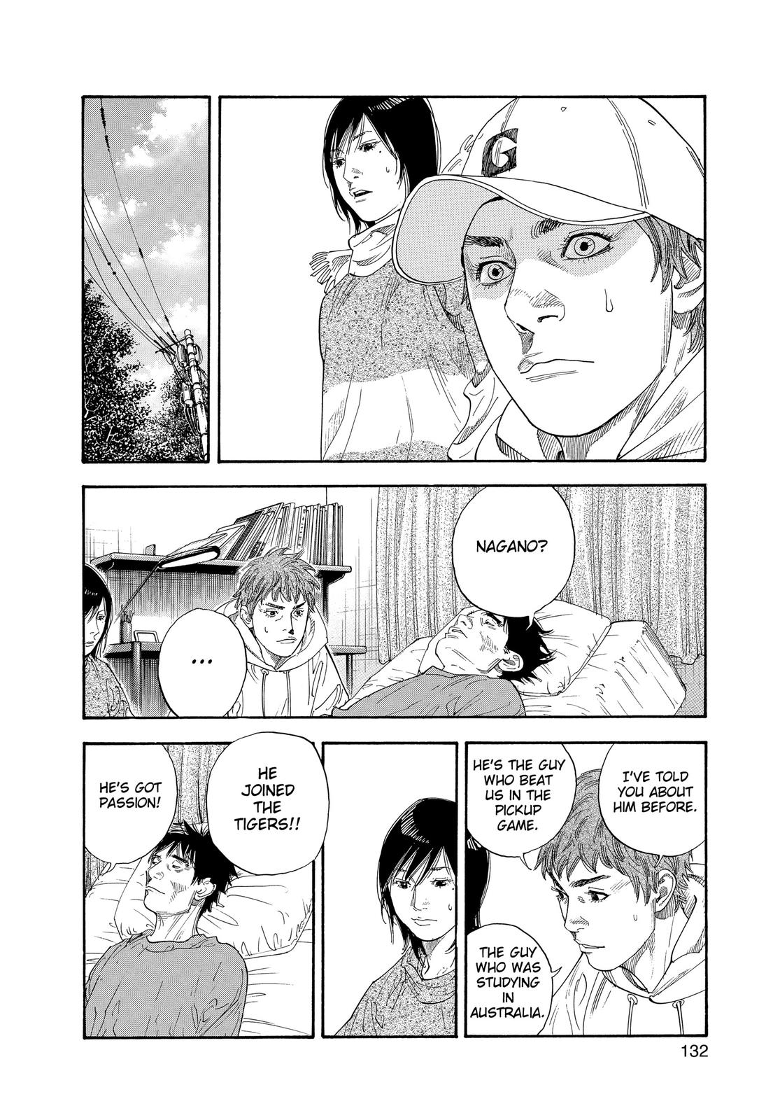 Real Chapter 28 - Page 24