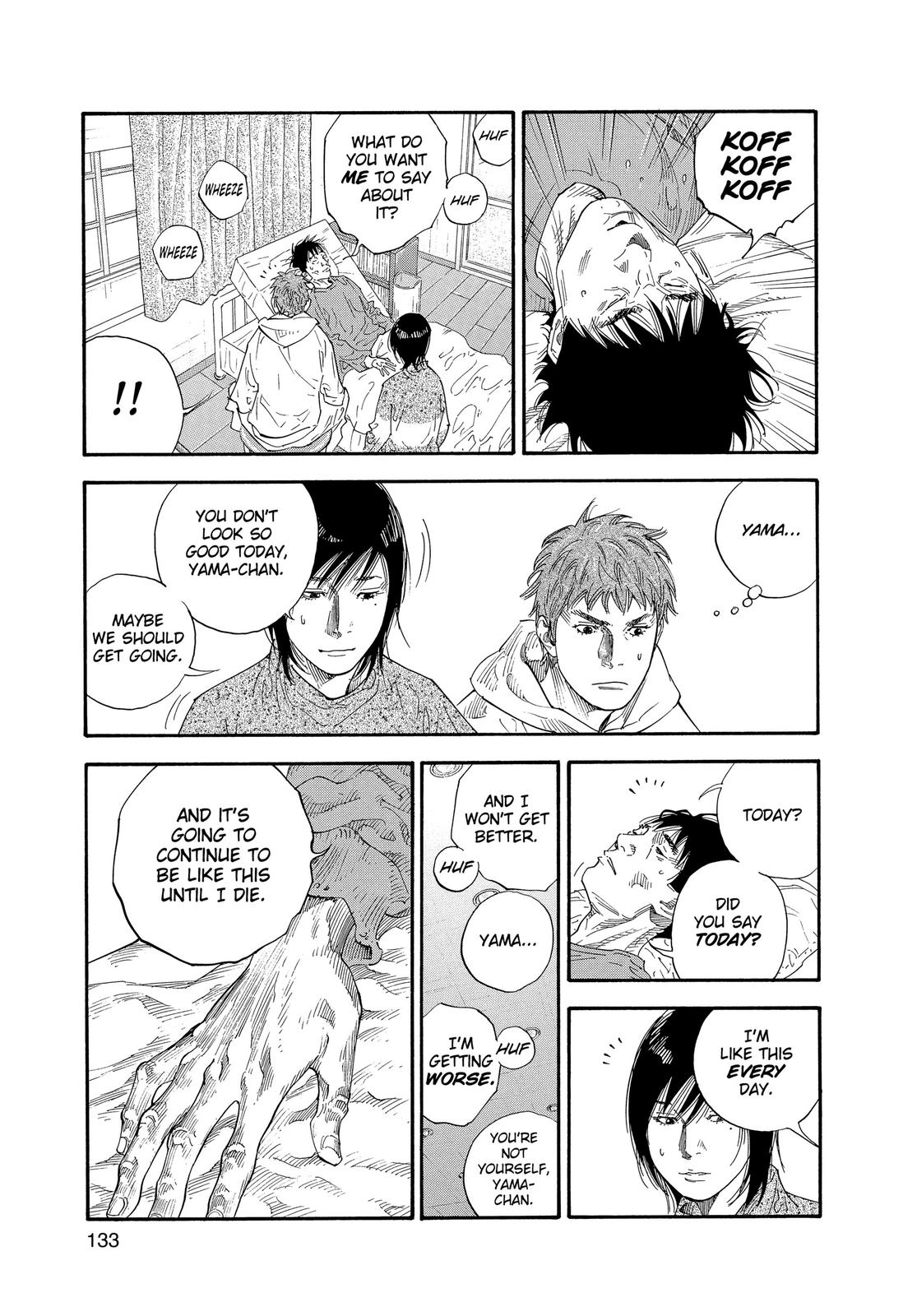 Real Chapter 28 - Page 25