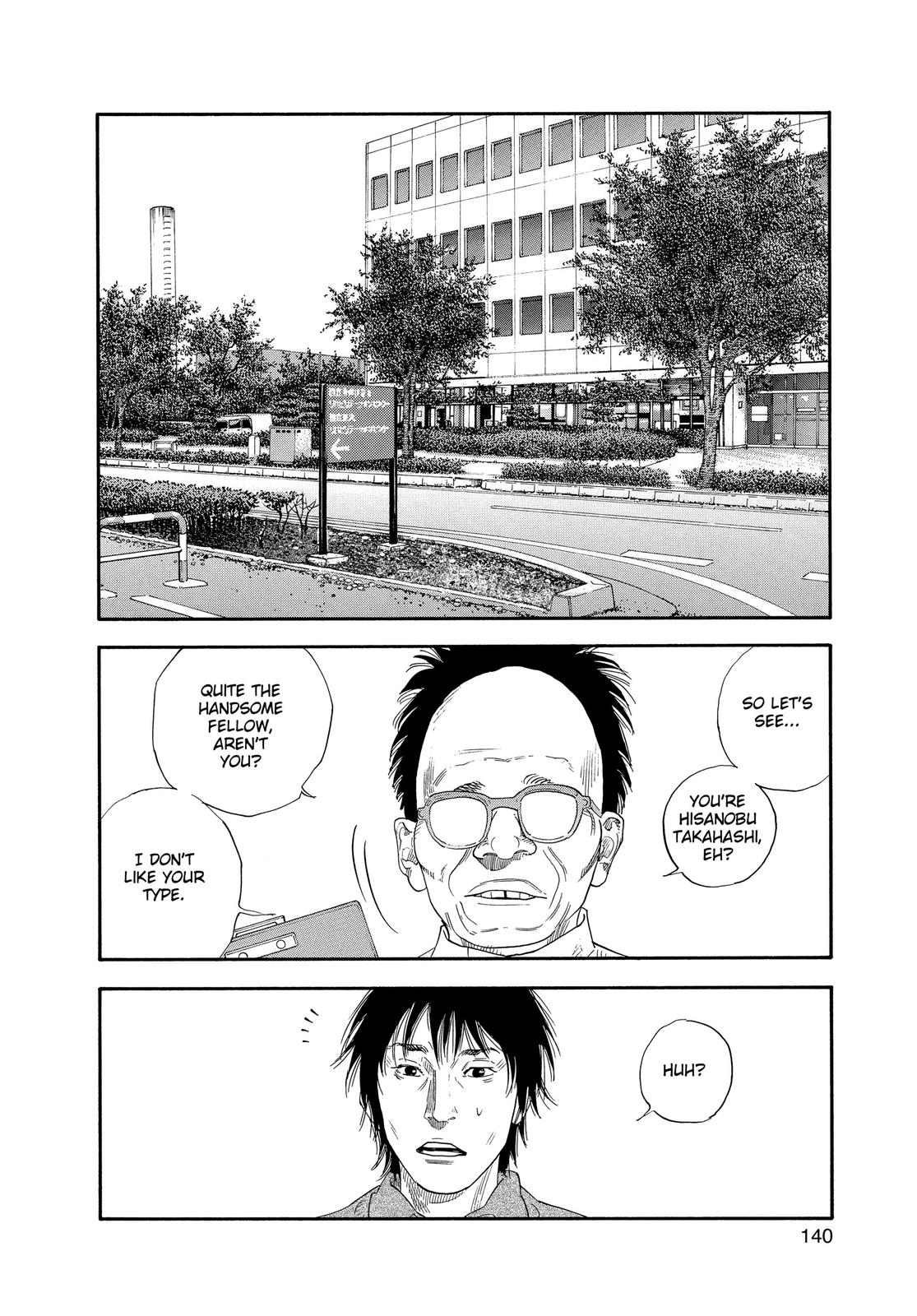 Real Chapter 28 - Page 32