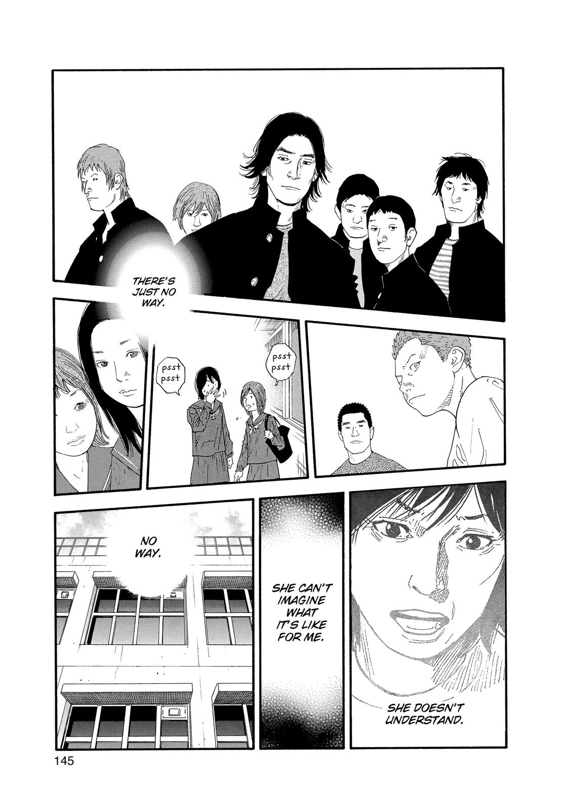 Real Chapter 29 - Page 3