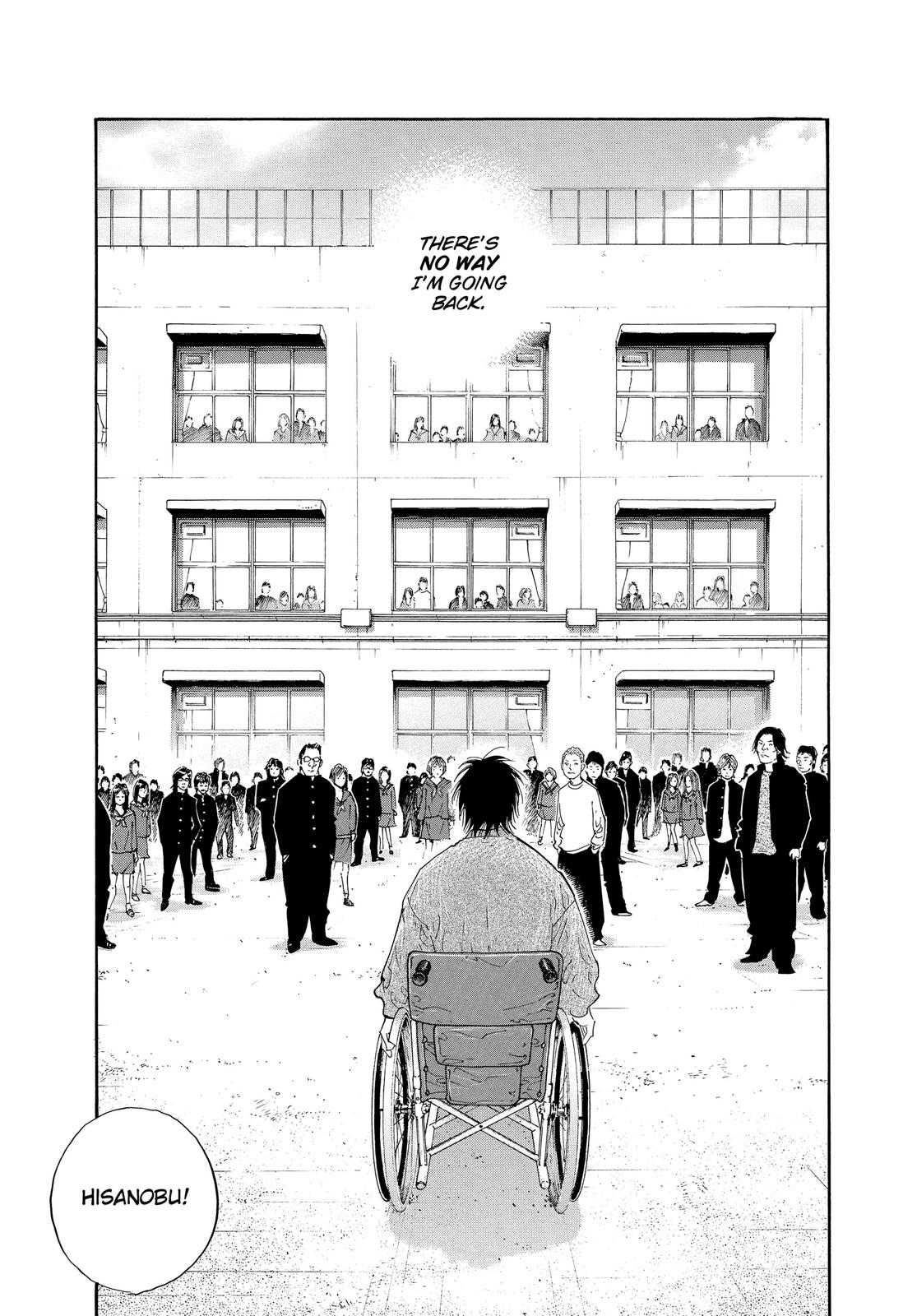 Real Chapter 29 - Page 4