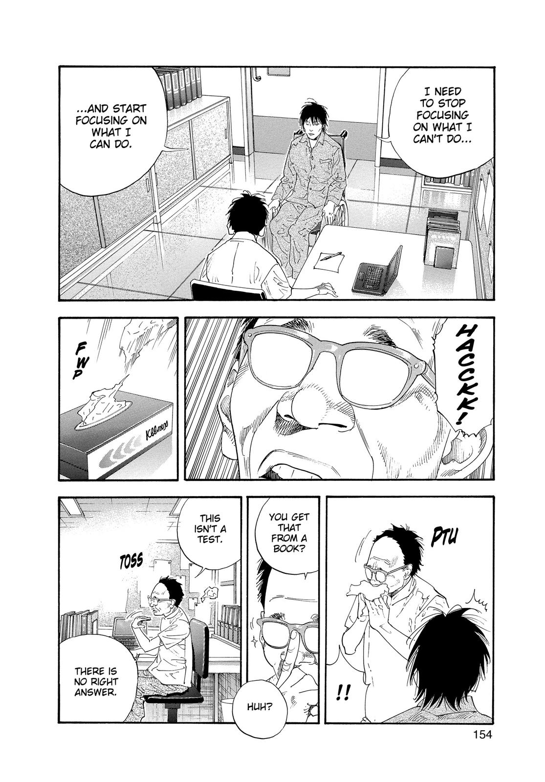 Real Chapter 29 - Page 12
