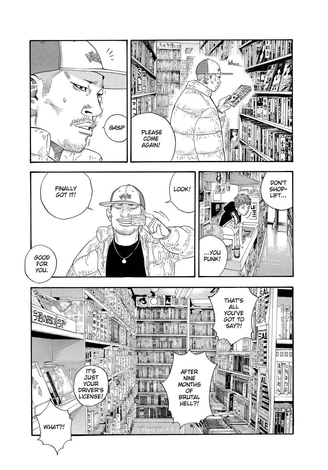 Real Chapter 29 - Page 15