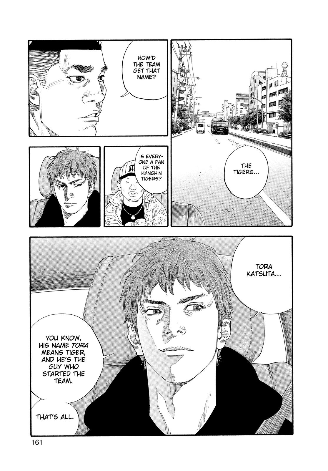 Real Chapter 29 - Page 19
