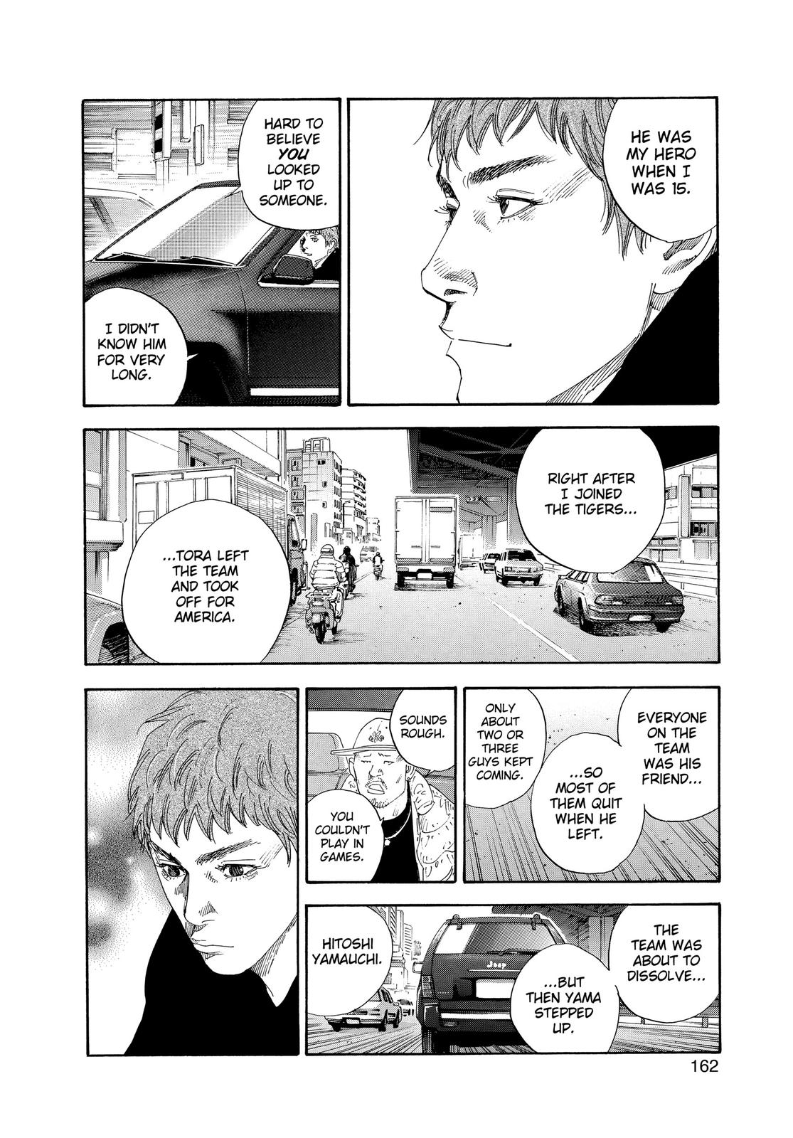 Real Chapter 29 - Page 20