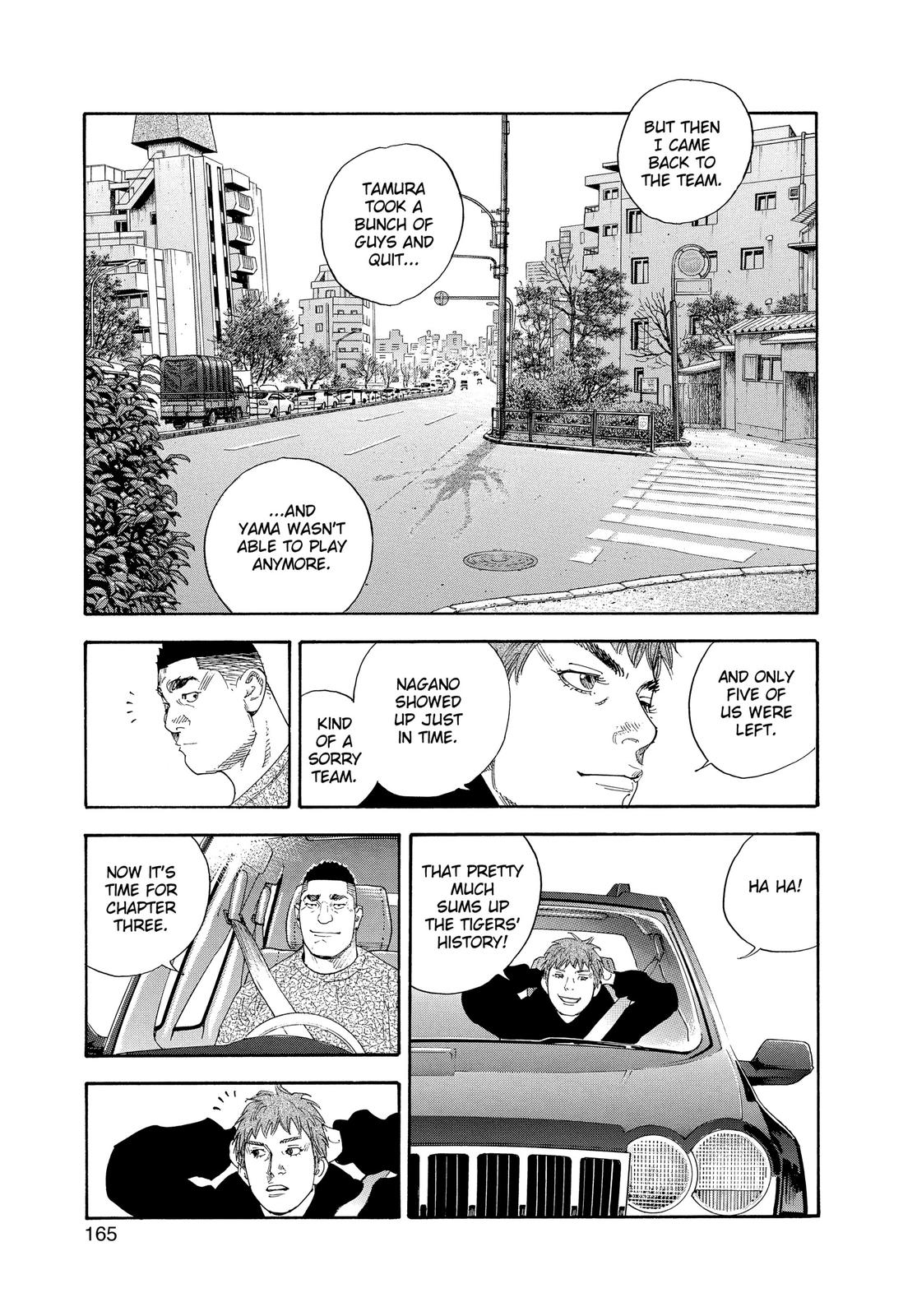Real Chapter 29 - Page 23