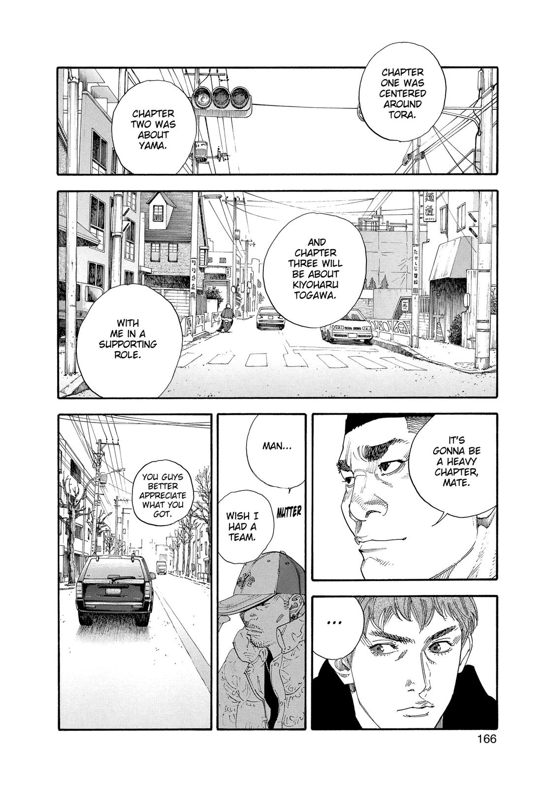Real Chapter 29 - Page 24