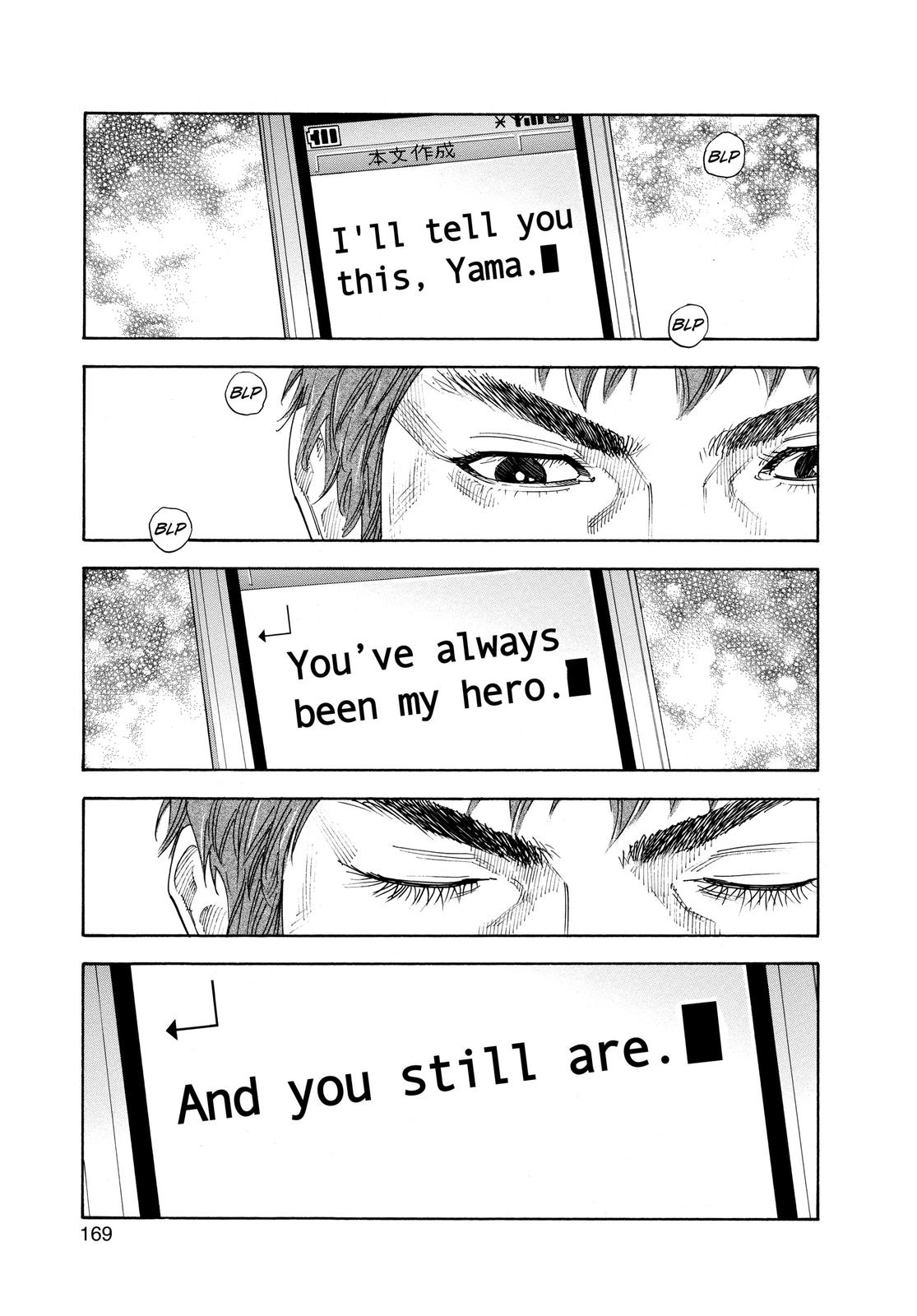 Real Chapter 29 - Page 27