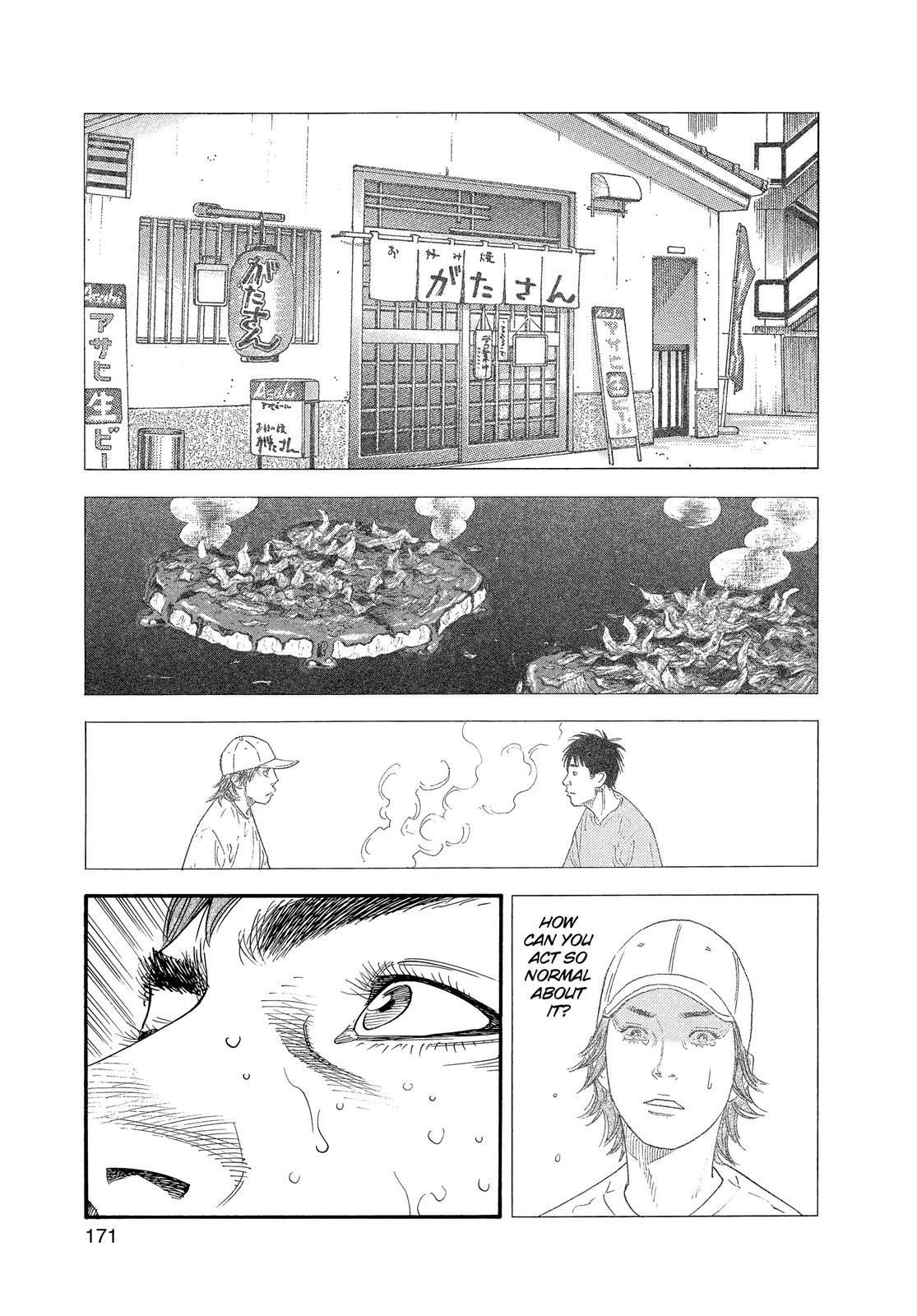 Real Chapter 29 - Page 29