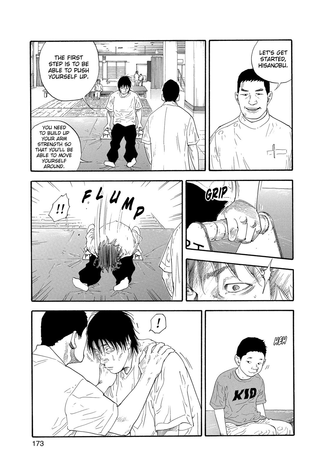 Real Chapter 29 - Page 31