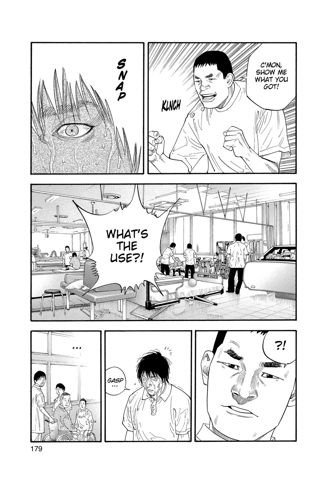 Real Chapter 30 - Page 3