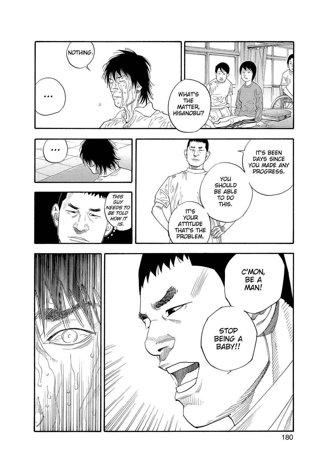 Real Chapter 30 - Page 4