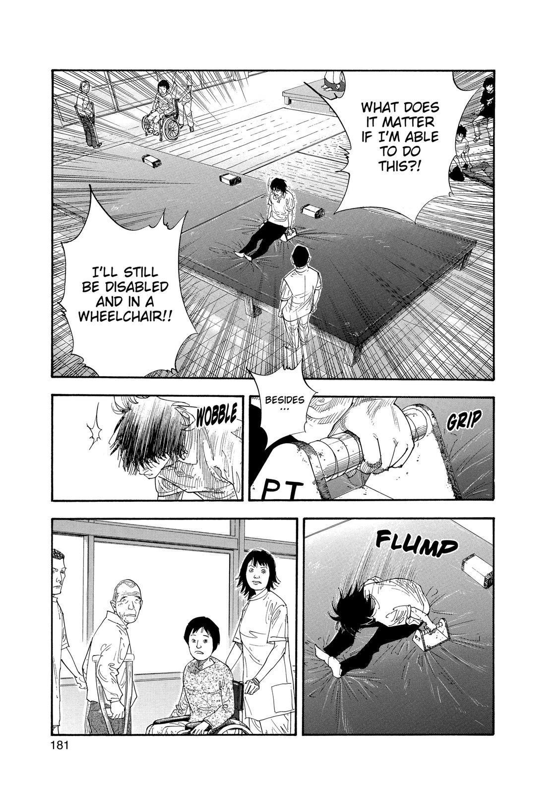 Real Chapter 30 - Page 5