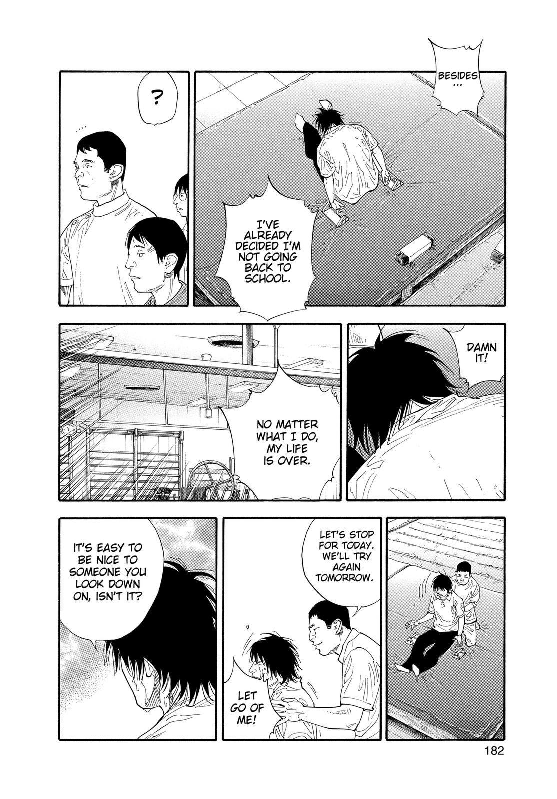 Real Chapter 30 - Page 6