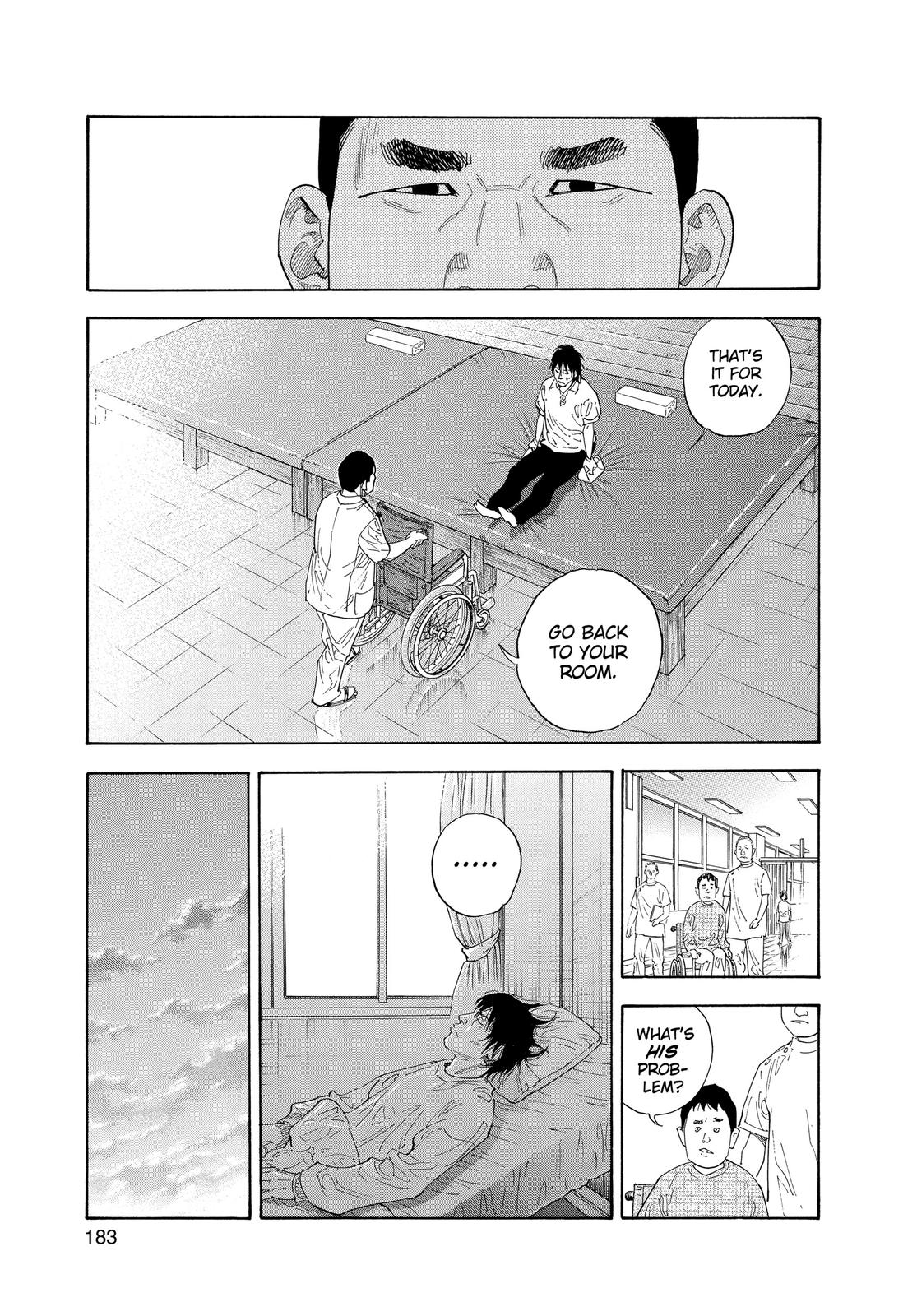 Real Chapter 30 - Page 7