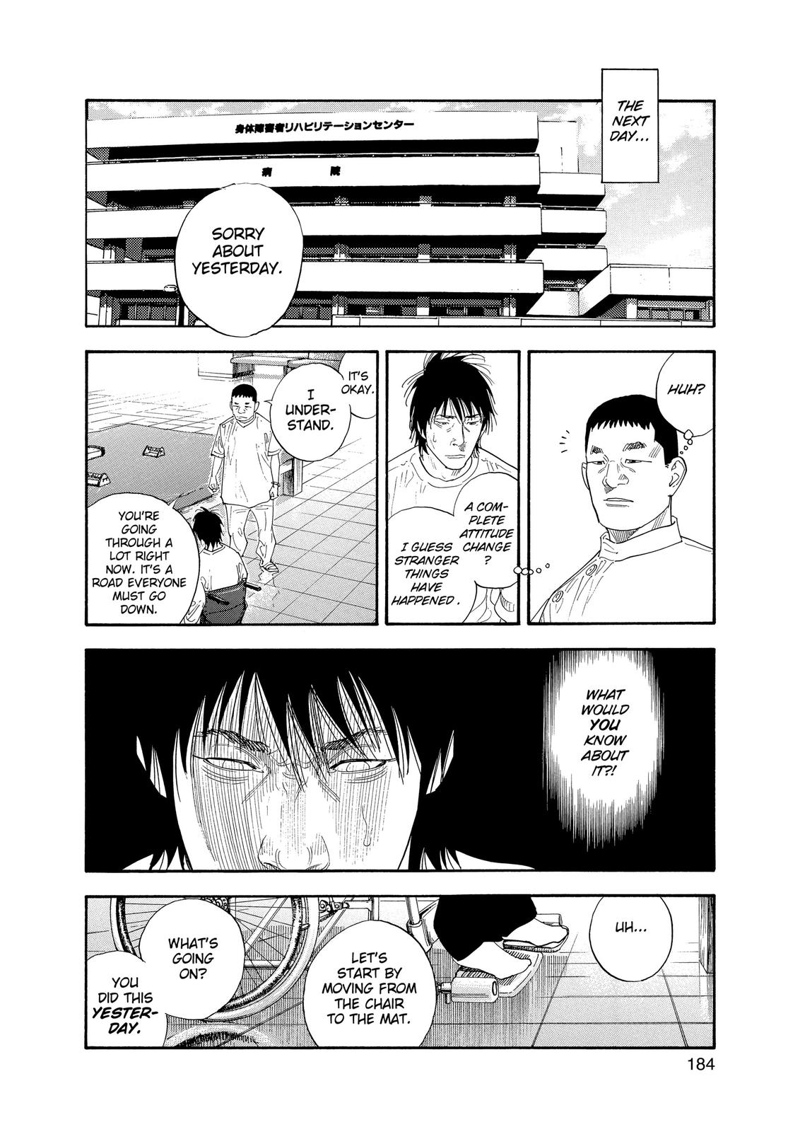 Real Chapter 30 - Page 8
