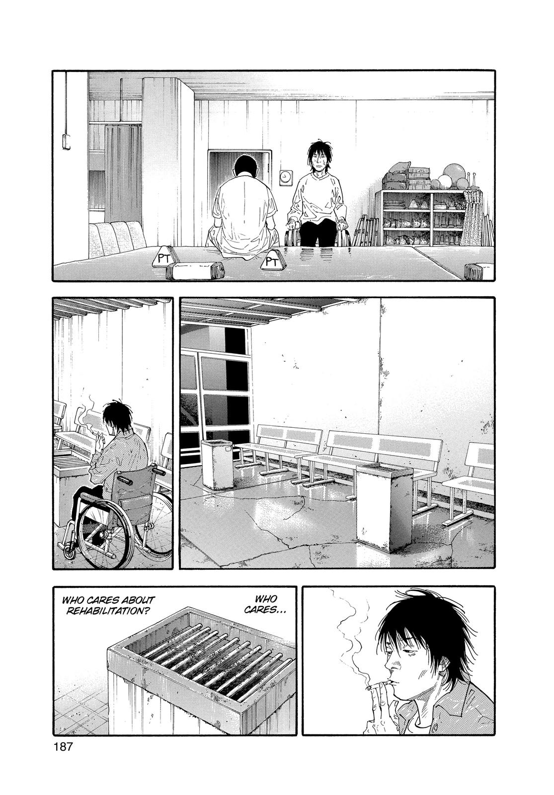 Real Chapter 30 - Page 11