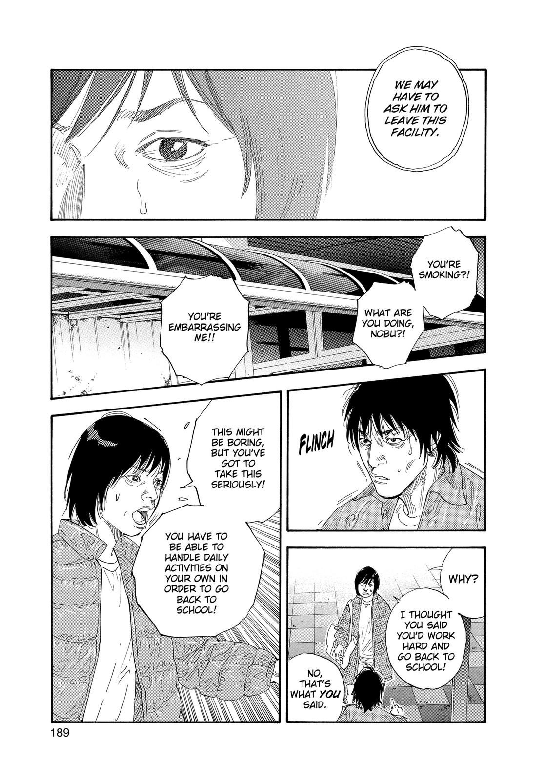 Real Chapter 30 - Page 13