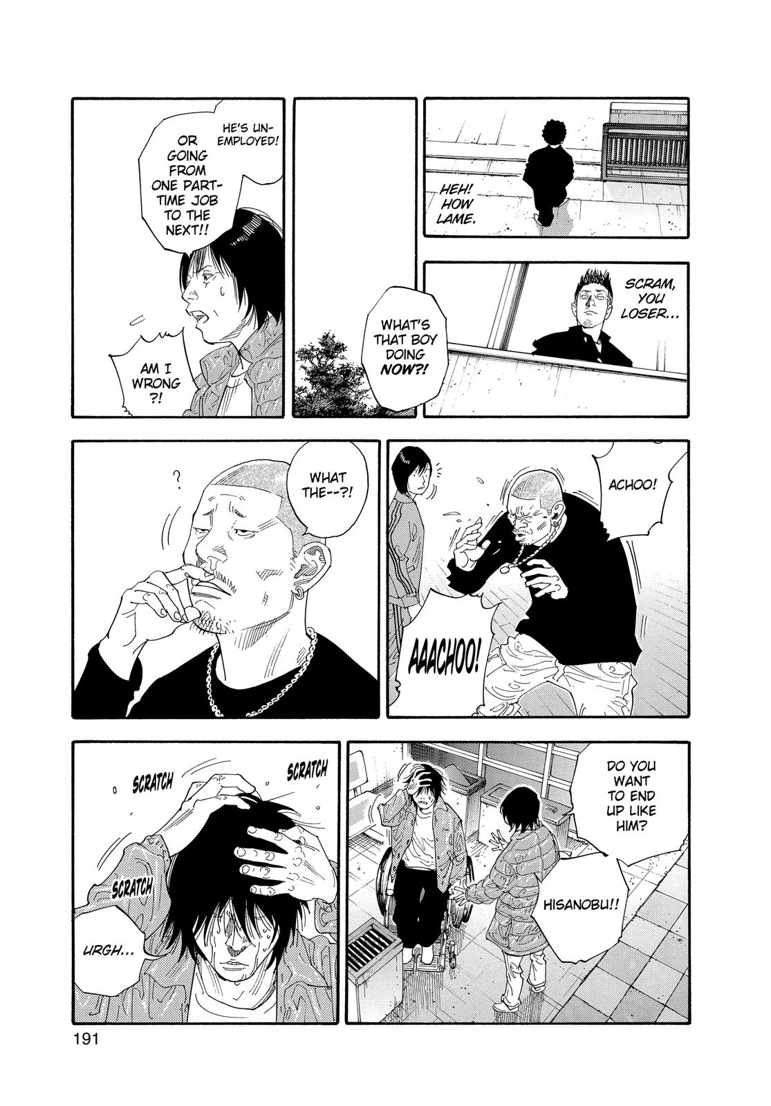 Real Chapter 30 - Page 15