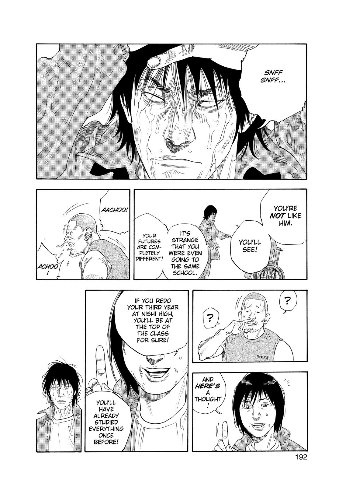 Real Chapter 30 - Page 16