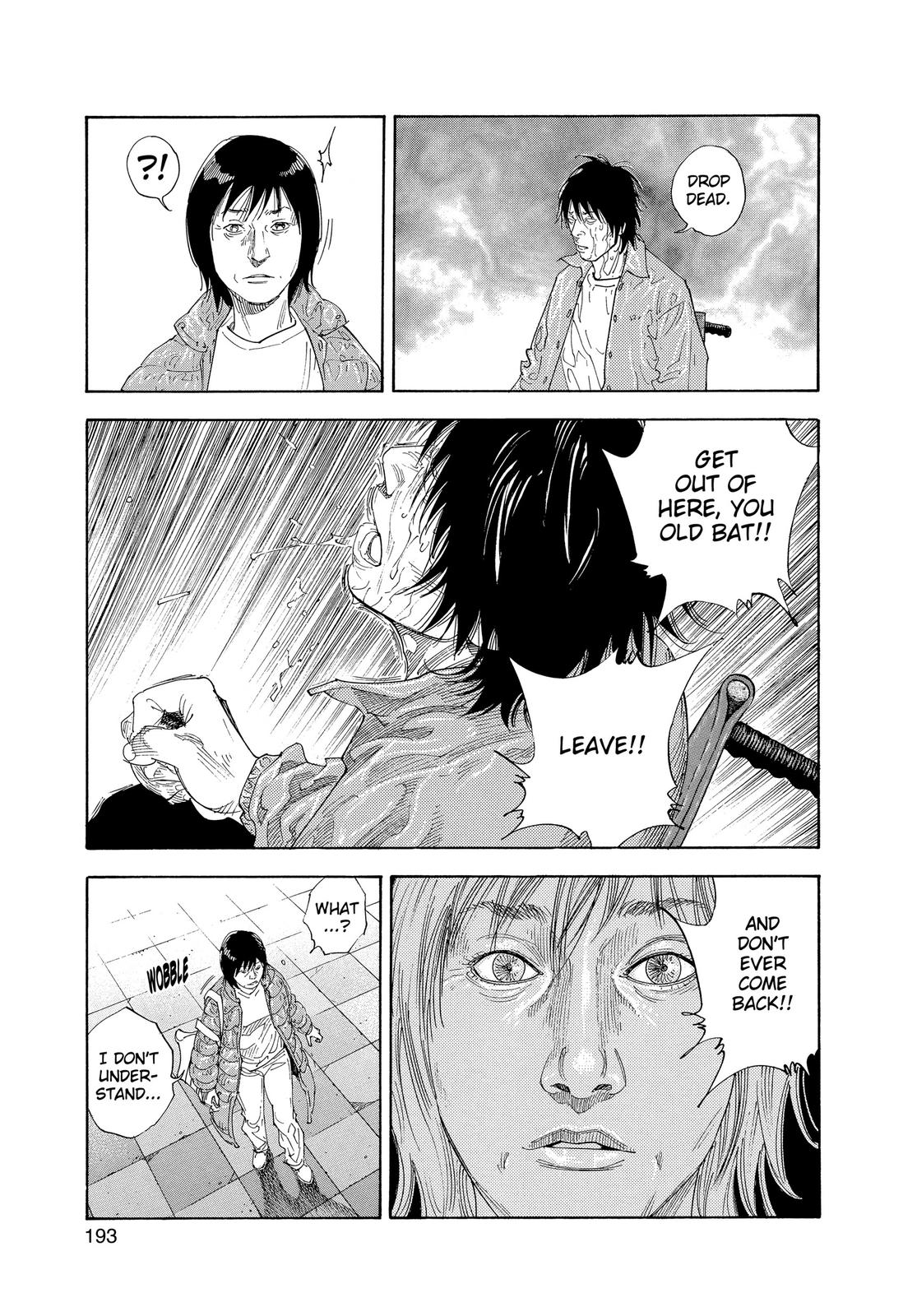 Real Chapter 30 - Page 17