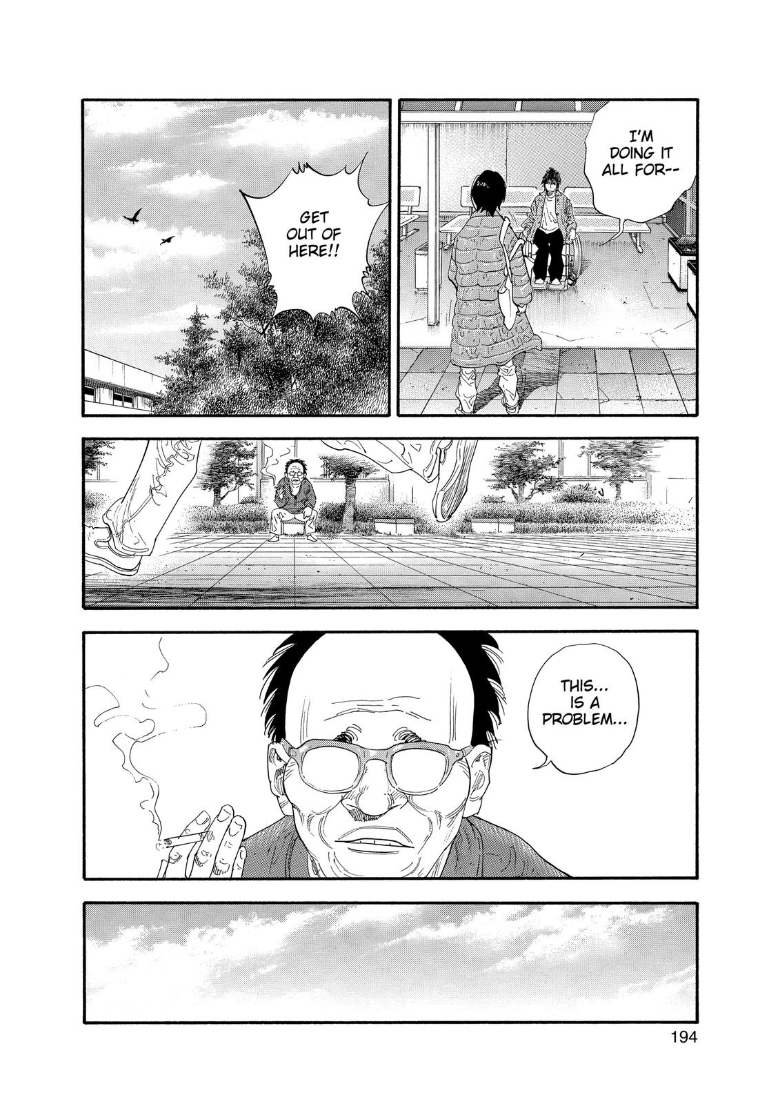 Real Chapter 30 - Page 18
