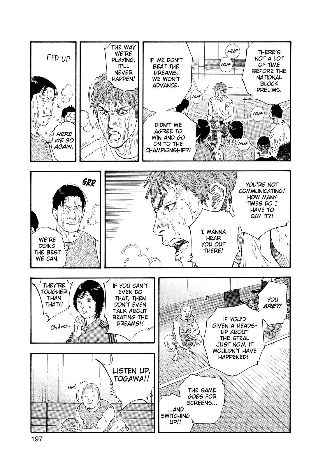 Real Chapter 30 - Page 21