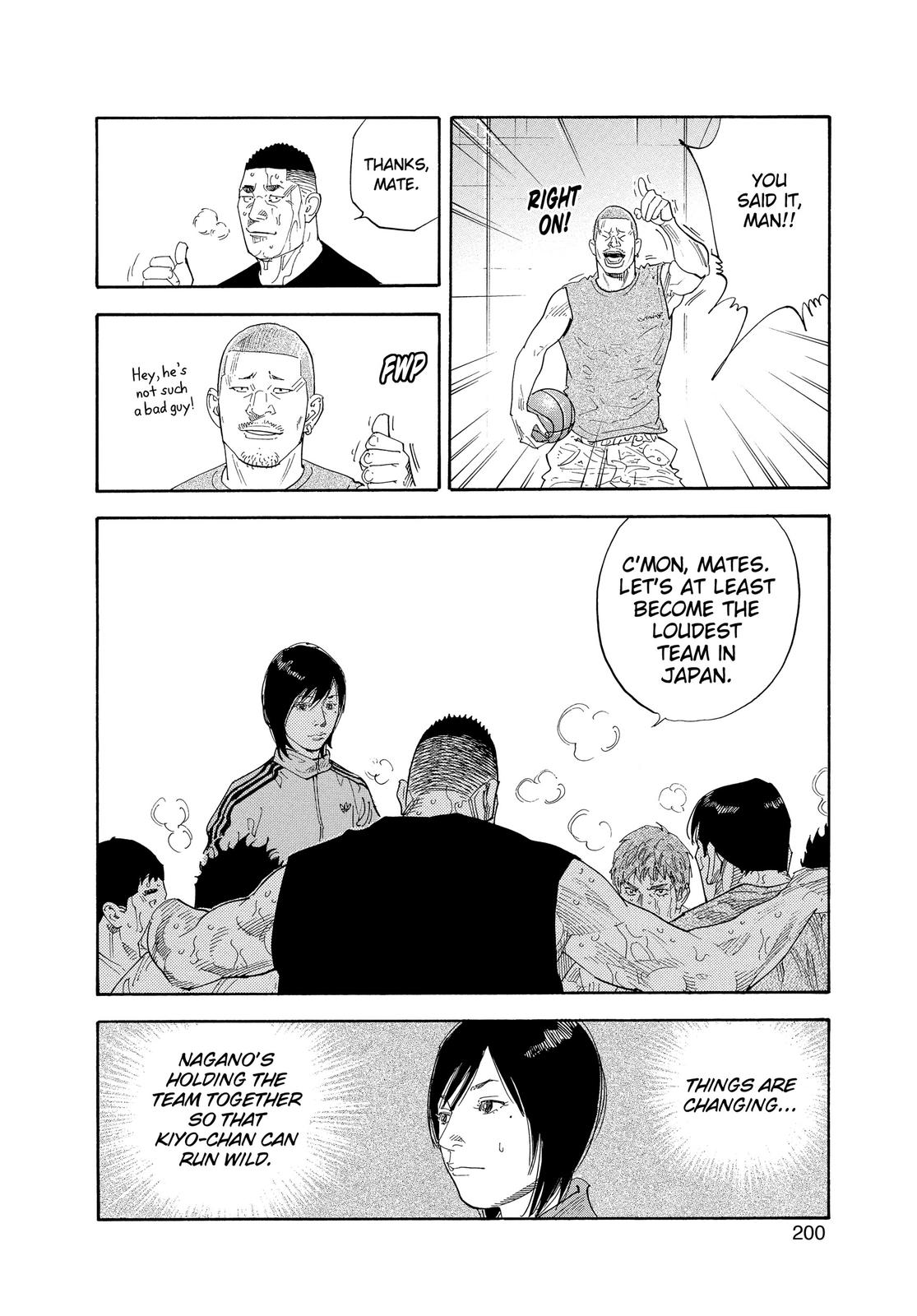Real Chapter 30 - Page 24