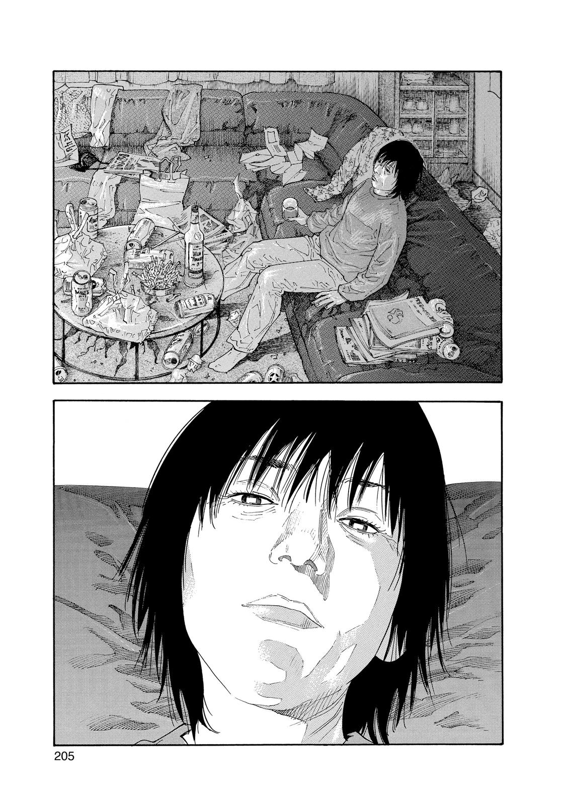 Real Chapter 30 - Page 29