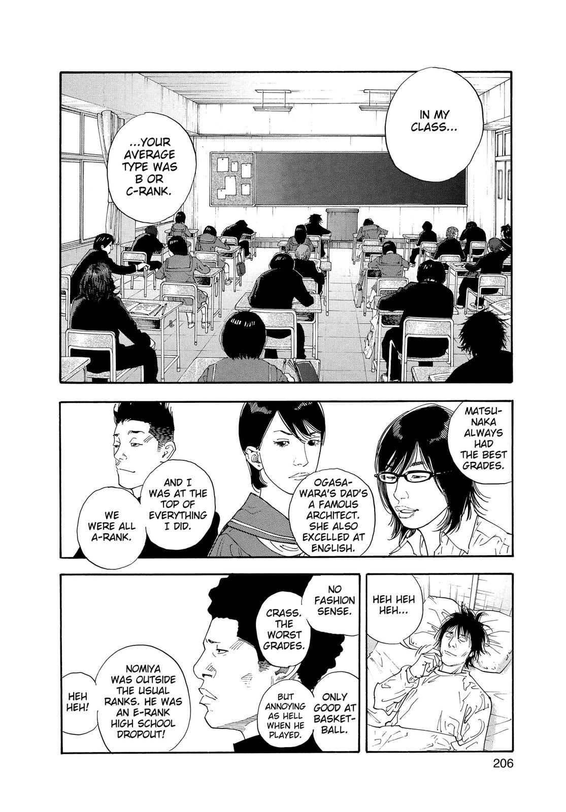 Real Chapter 30 - Page 30