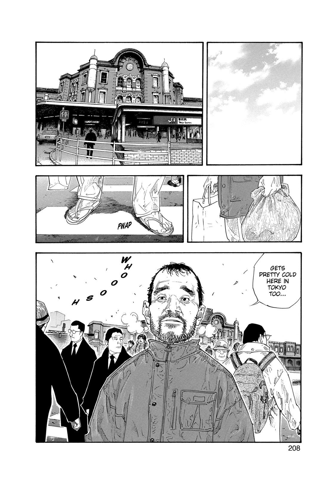 Real Chapter 30 - Page 32
