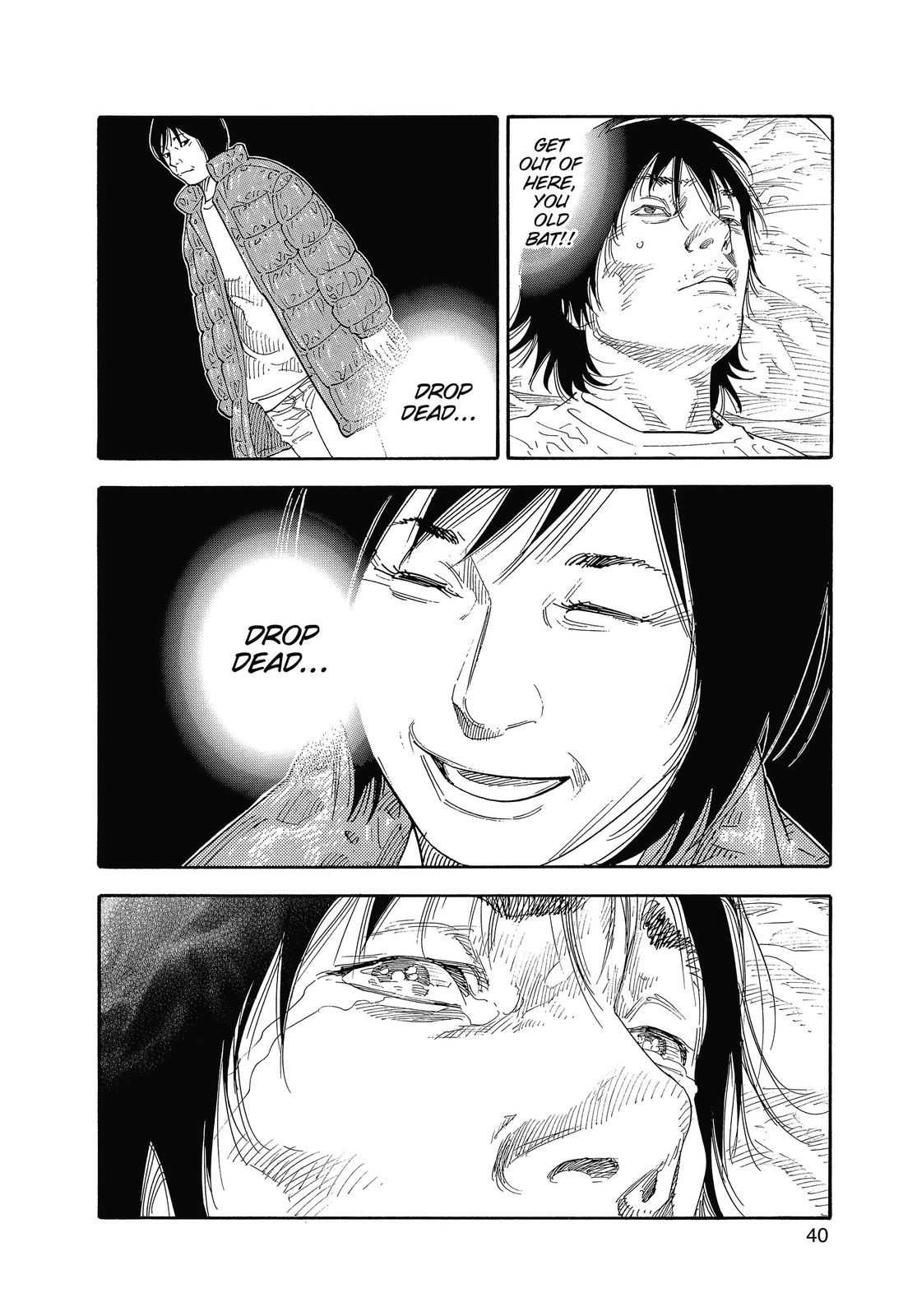 Real Chapter 32 - Page 4