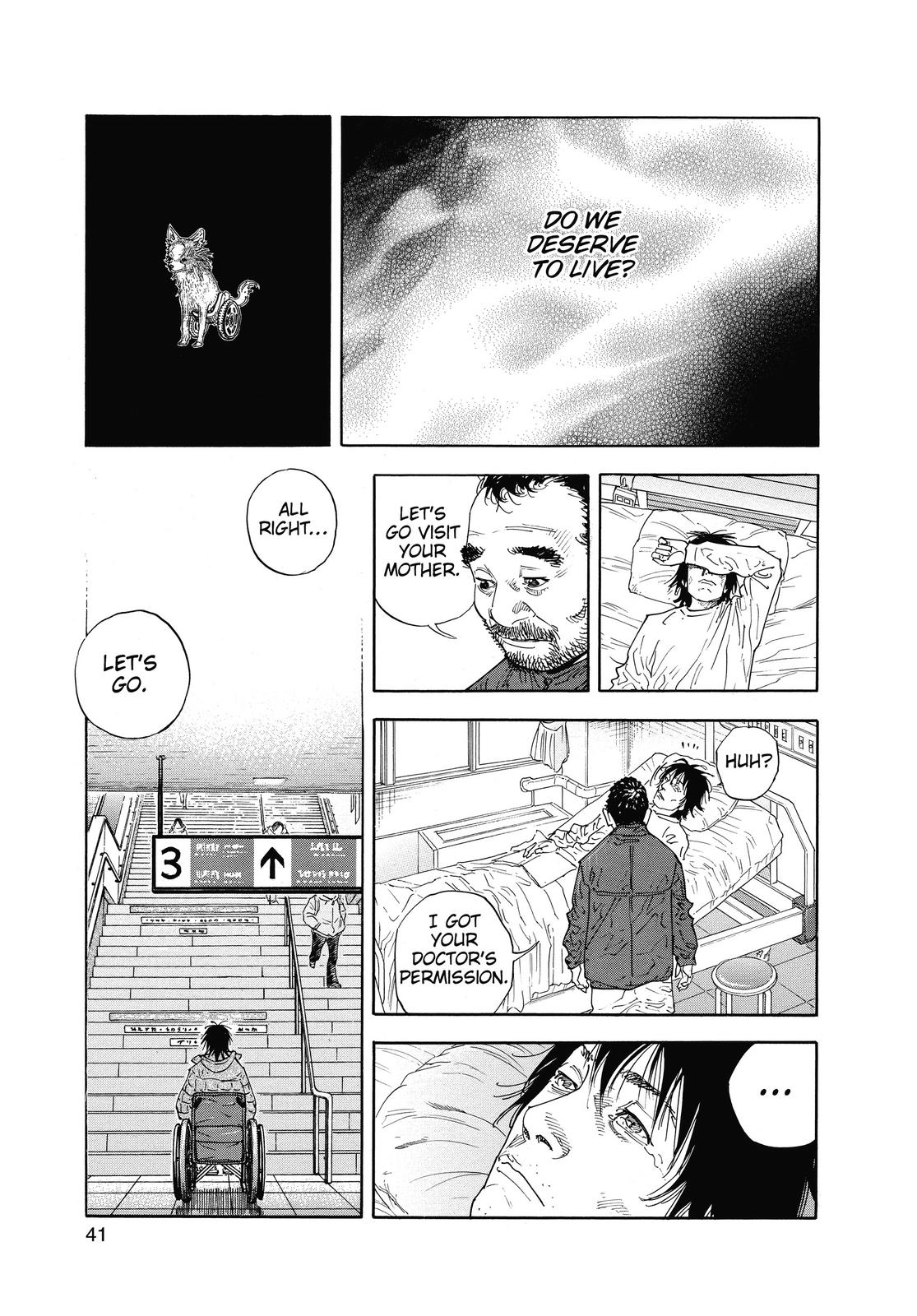 Real Chapter 32 - Page 5