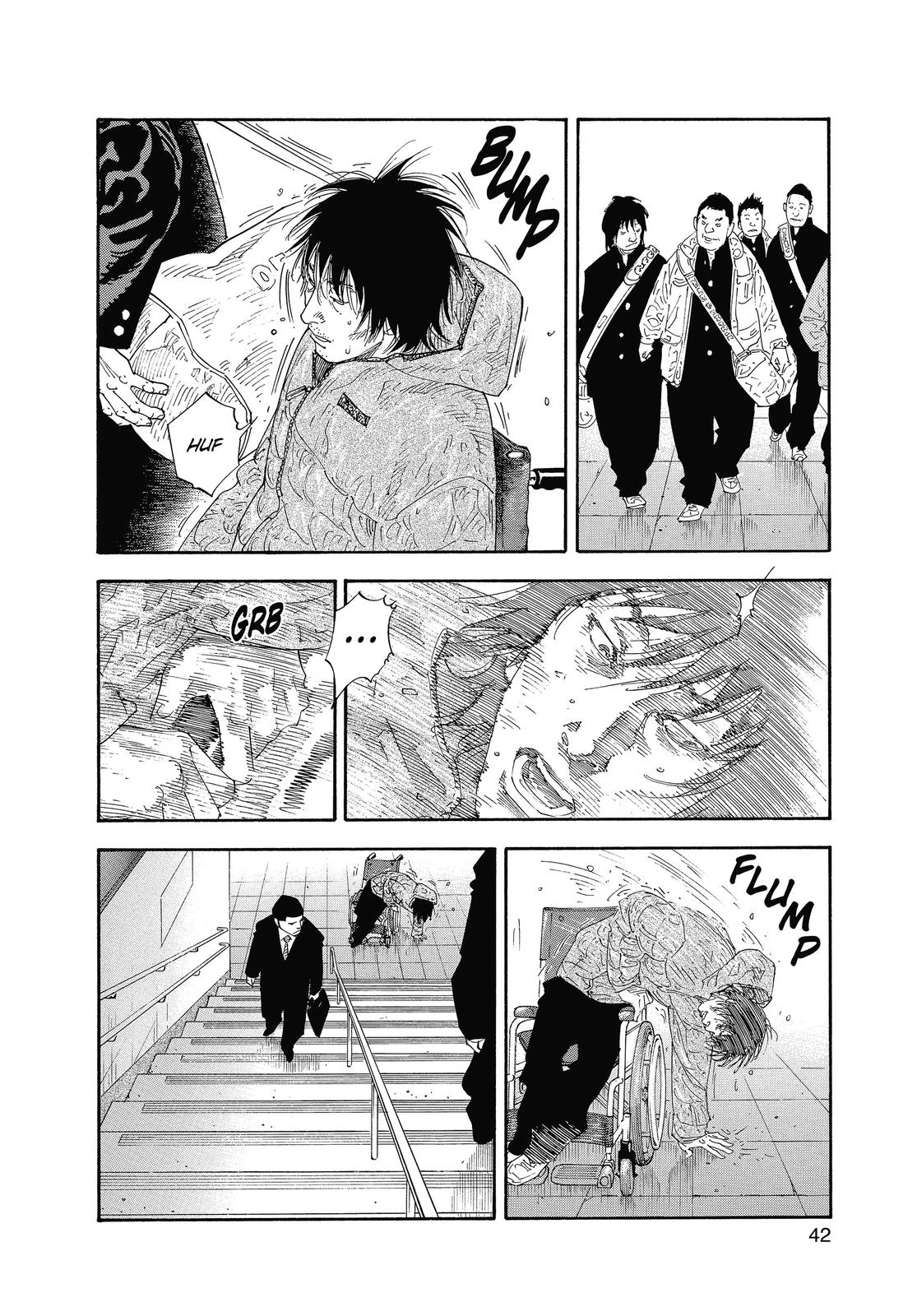 Real Chapter 32 - Page 6
