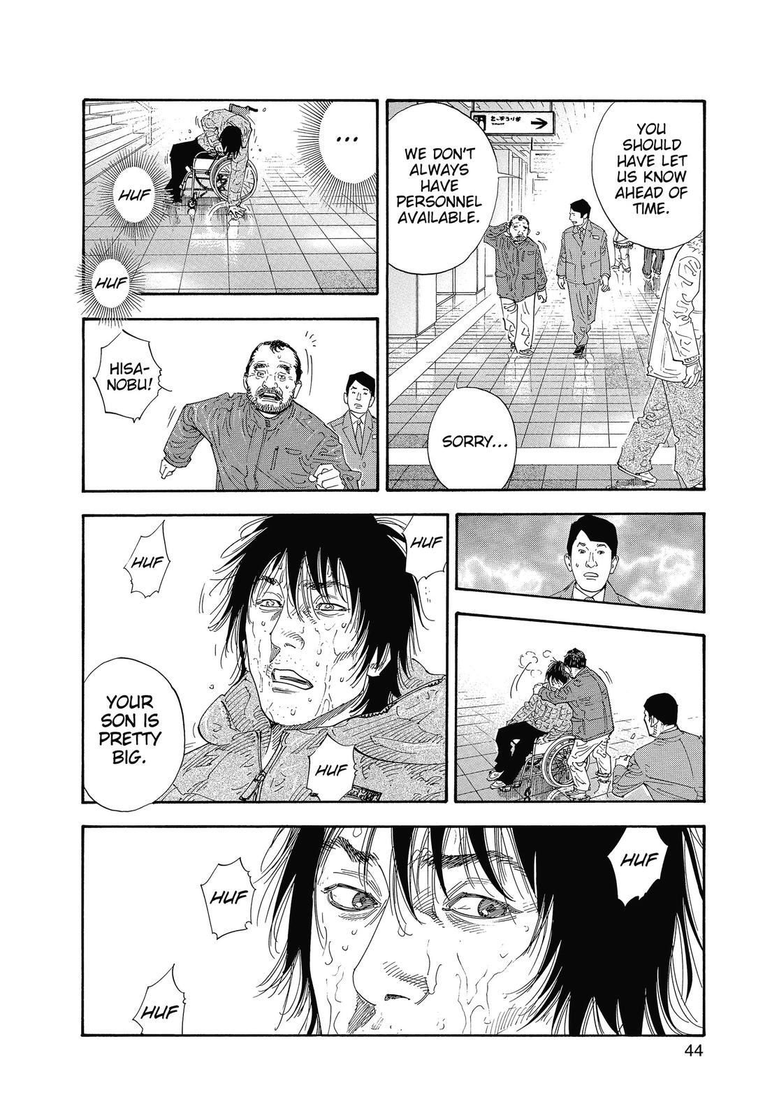 Real Chapter 32 - Page 8