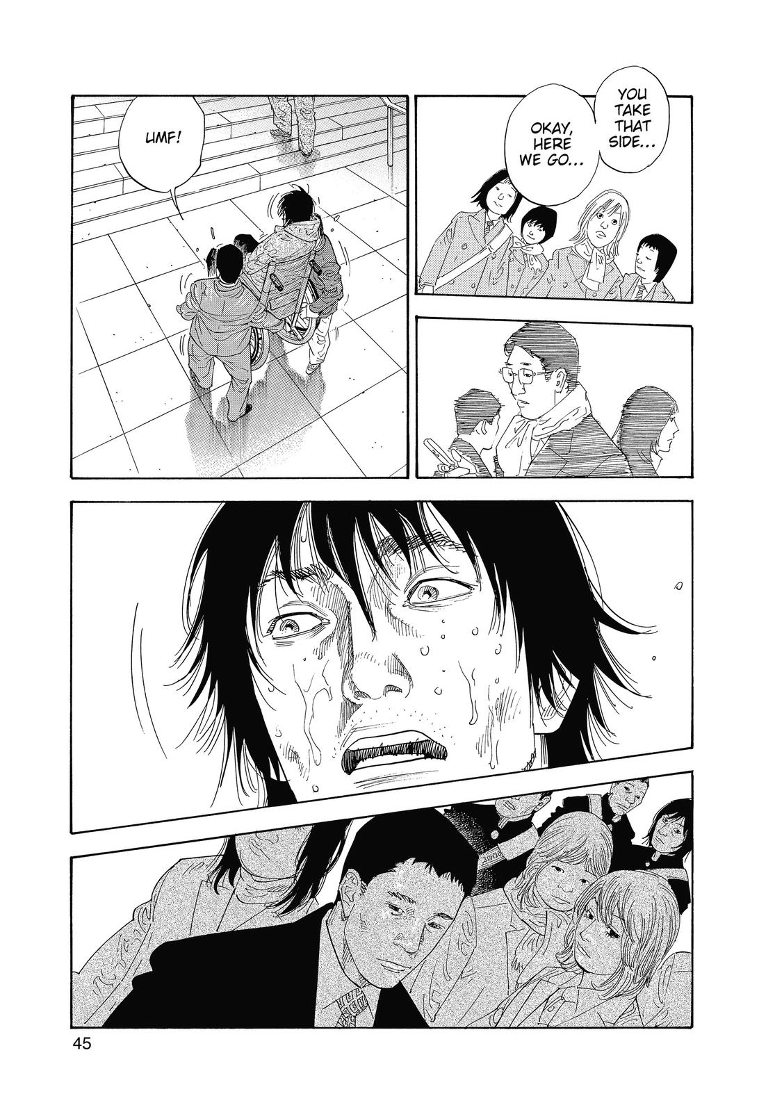 Real Chapter 32 - Page 9