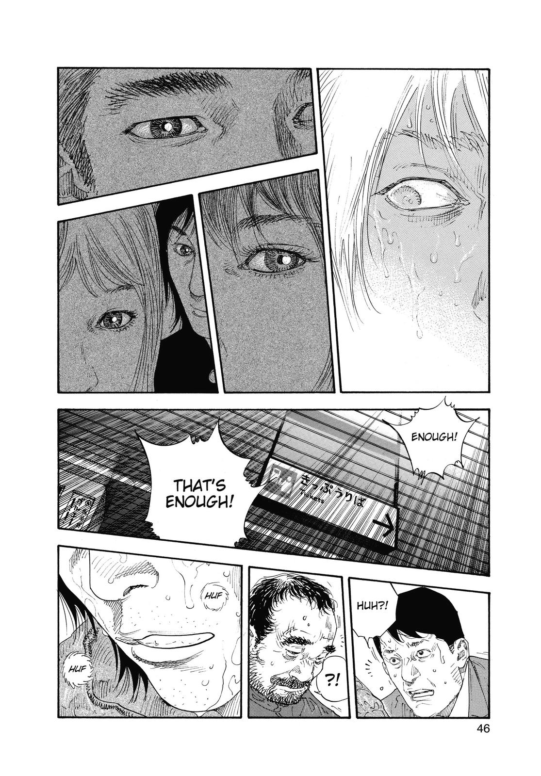 Real Chapter 32 - Page 10