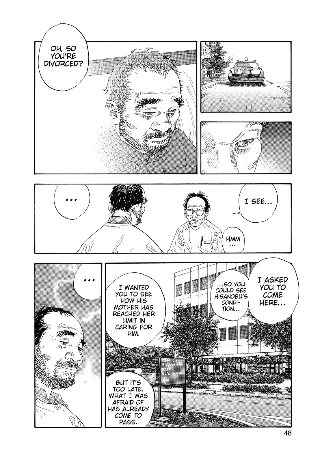 Real Chapter 32 - Page 12