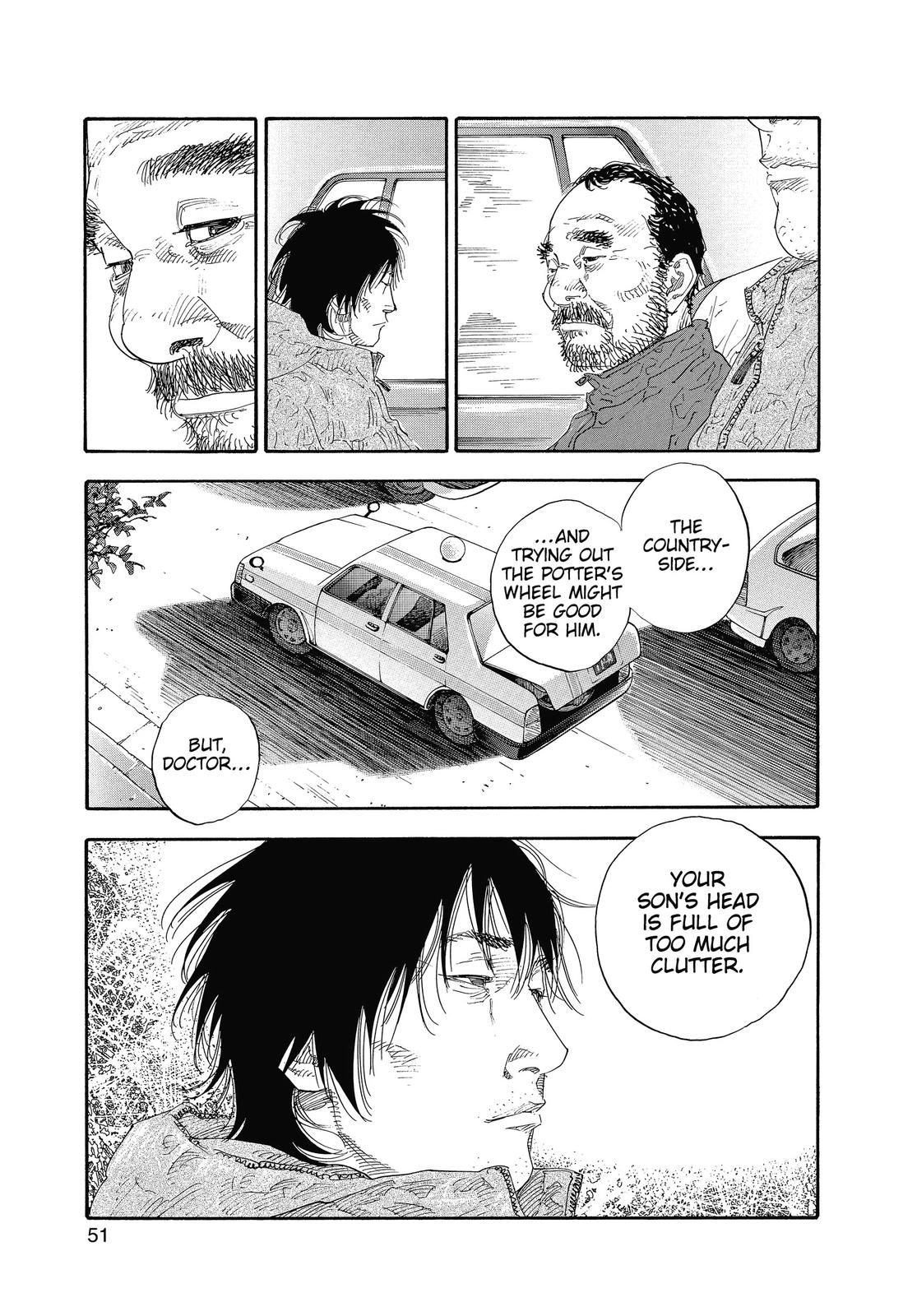Real Chapter 32 - Page 15