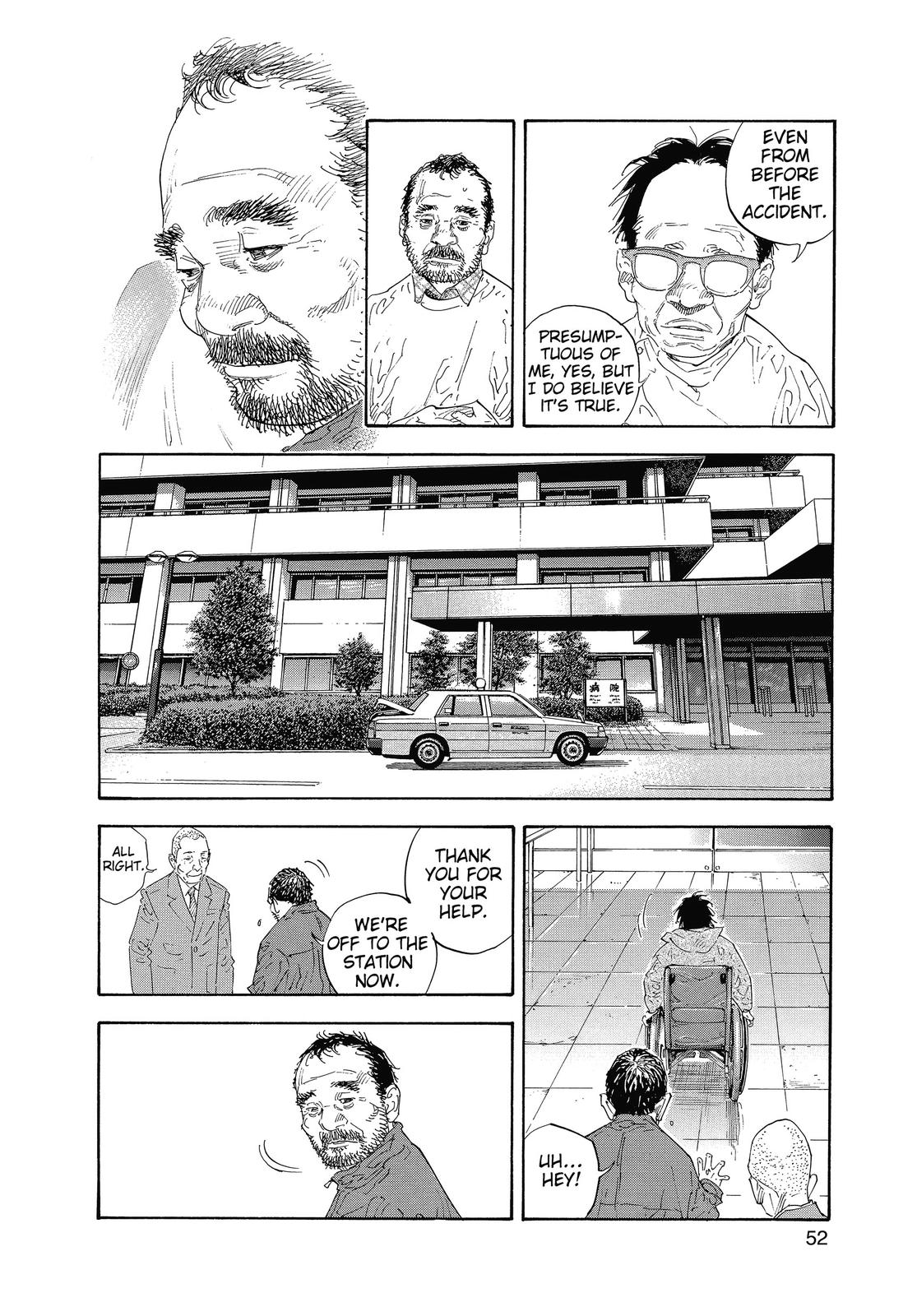 Real Chapter 32 - Page 16