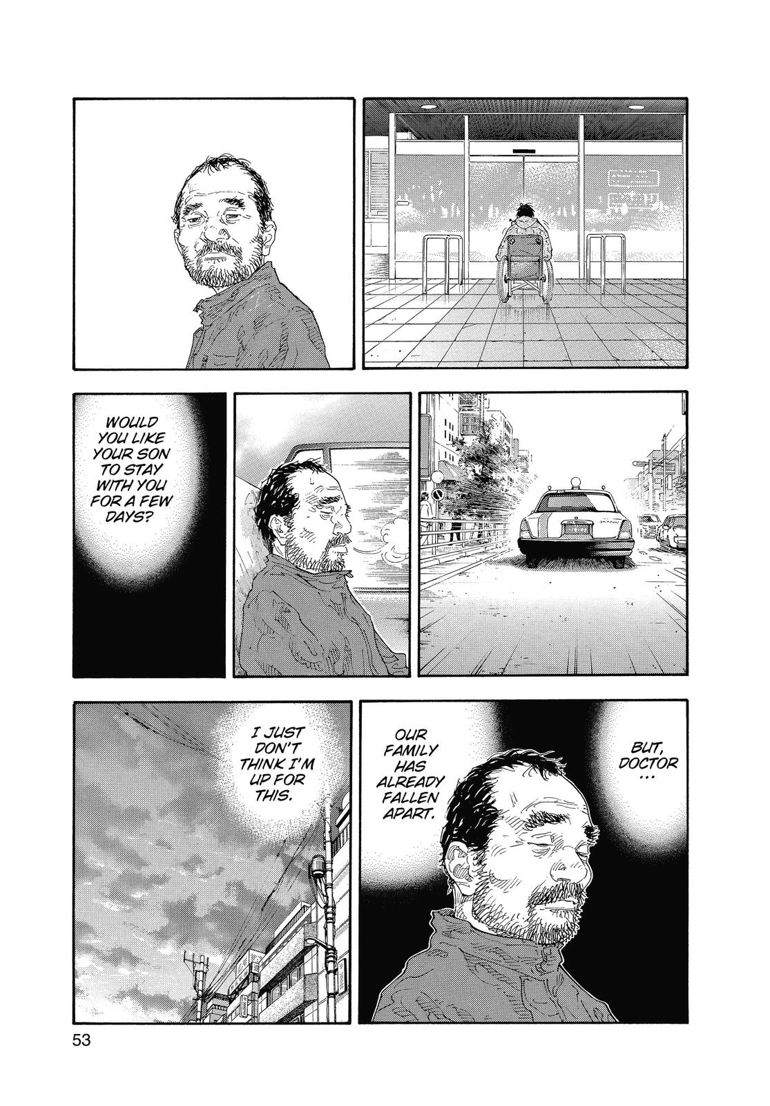 Real Chapter 32 - Page 17