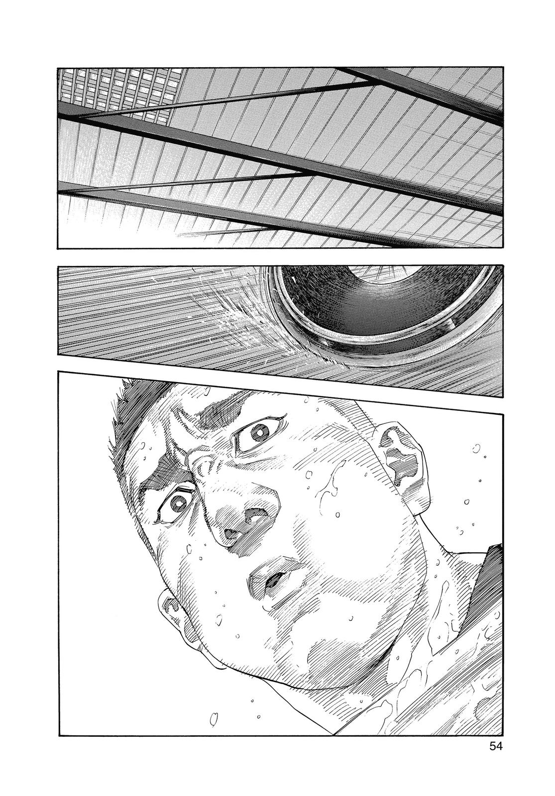 Real Chapter 32 - Page 18